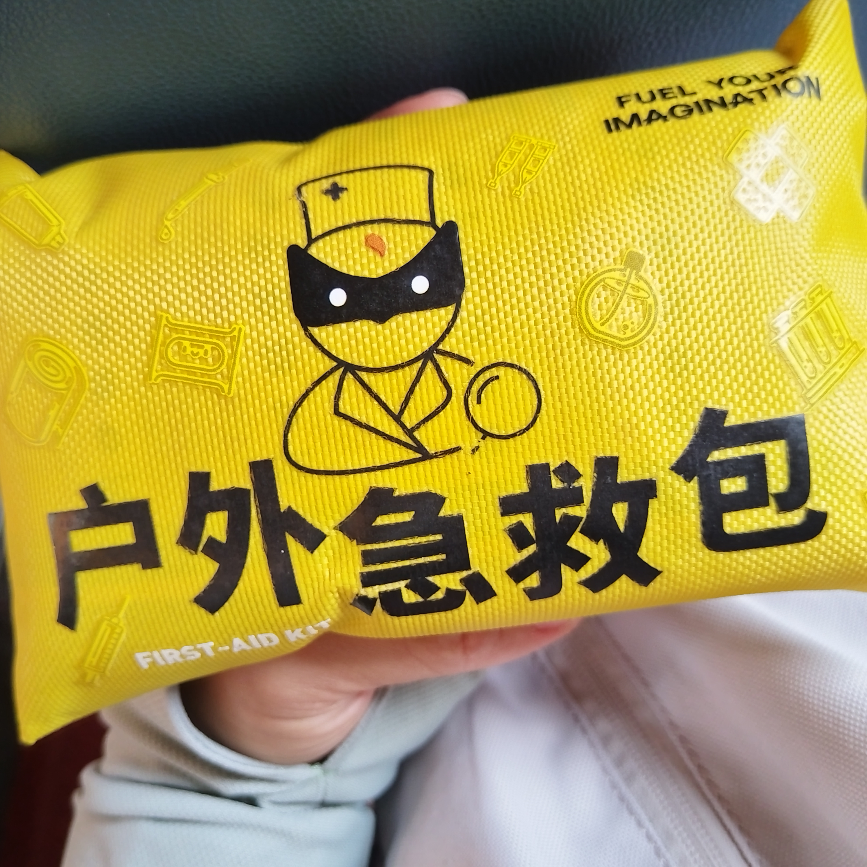 登山赏花,云浮旅游游记|旅游网社区