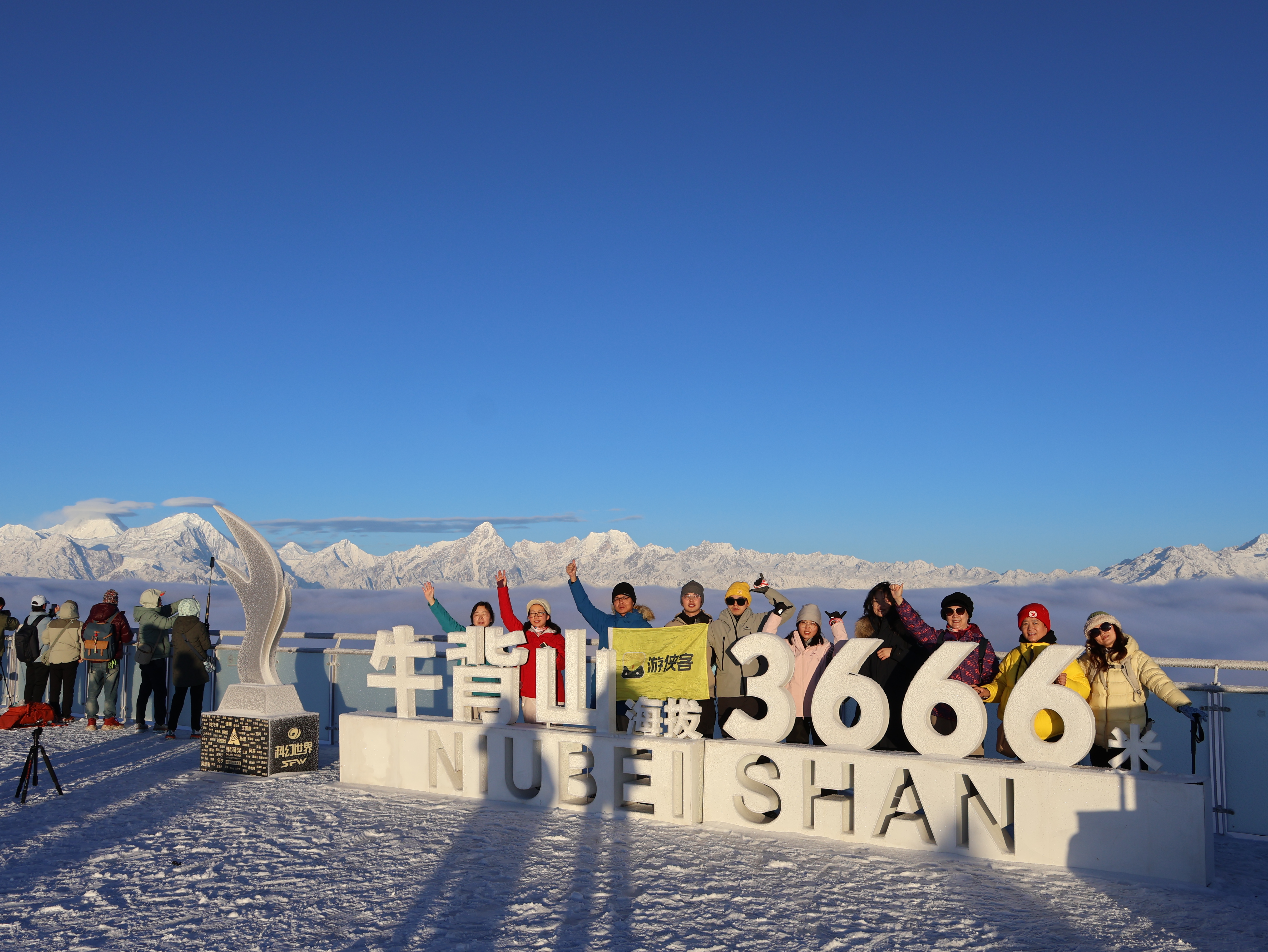 2026.3.19|3.24川西梨花6日带队记｜和一群有趣的人，赴了场雪山梨花之约,金川梨花旅游游记|旅游网社区