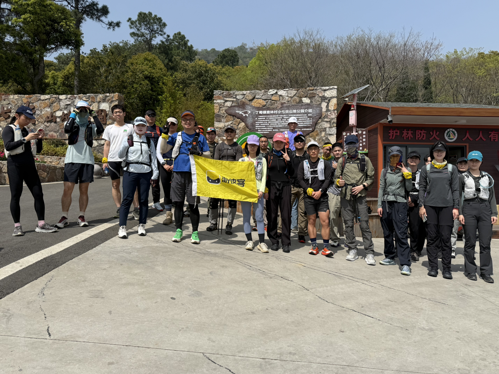 绿是春的底色，花是山的妆容,宜兴旅游游记|旅游网社区