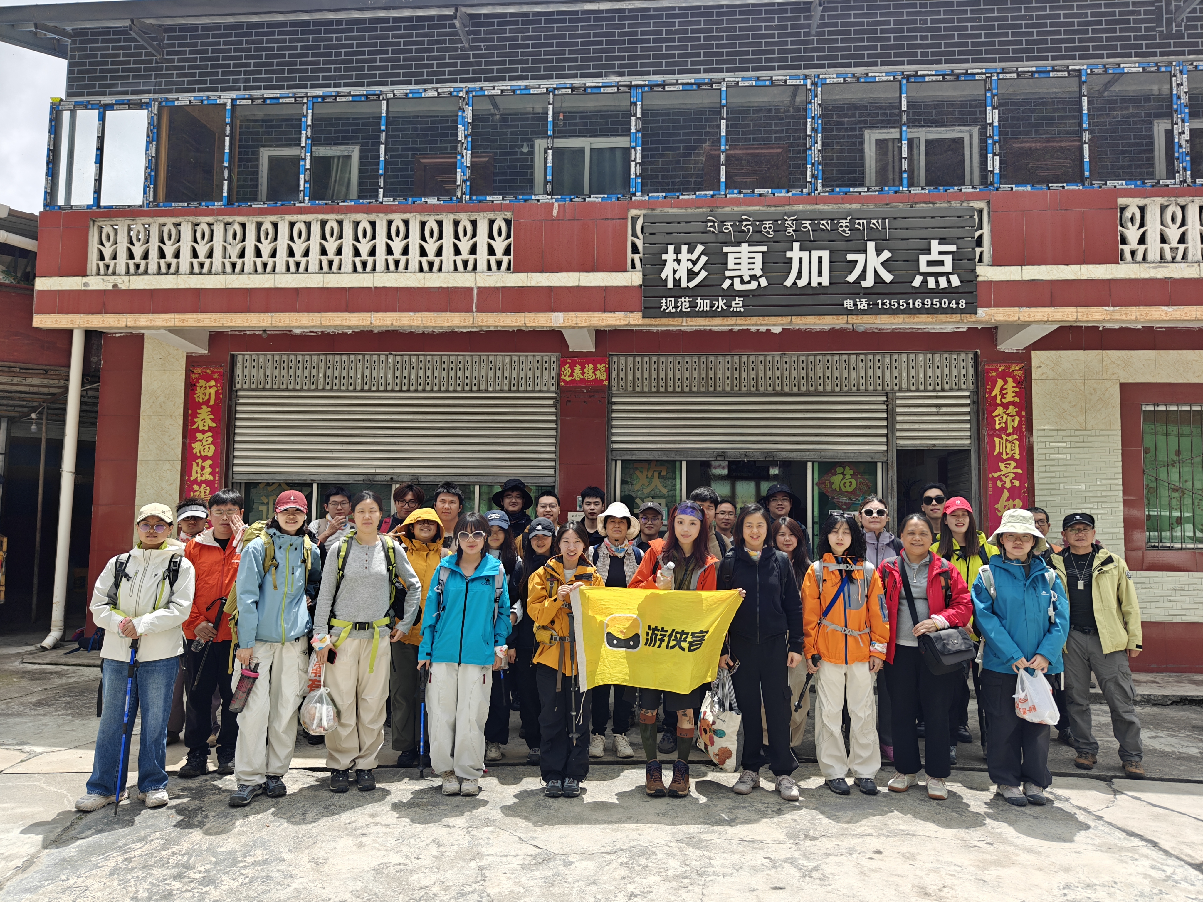 成都周围游｜红岩顶2日，星空云海日出全打卡攻略✨,红岩顶旅游游记|旅游网社区