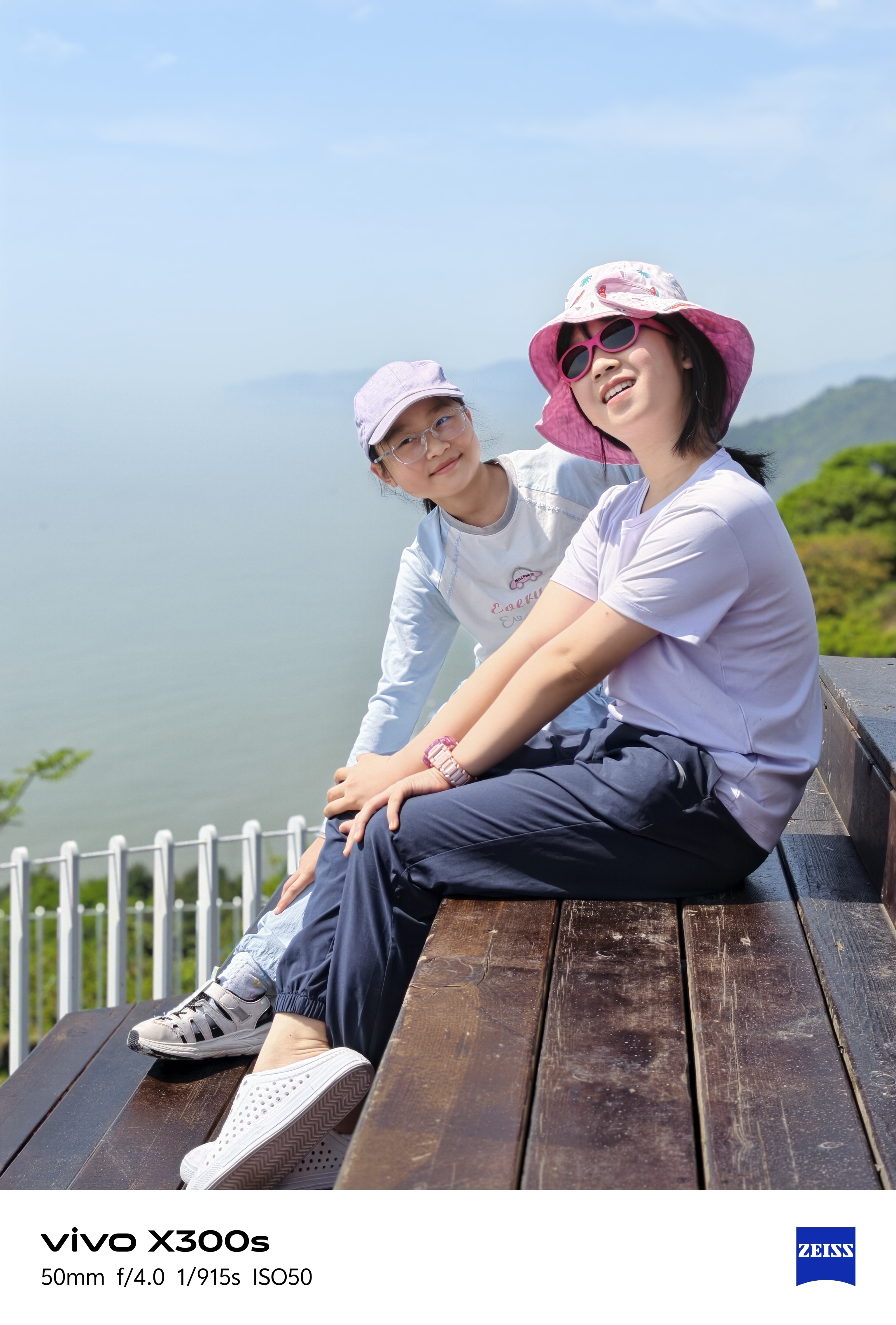 山海间的亲子慢时光——苍南4日游,苍南旅游游记|旅游网社区