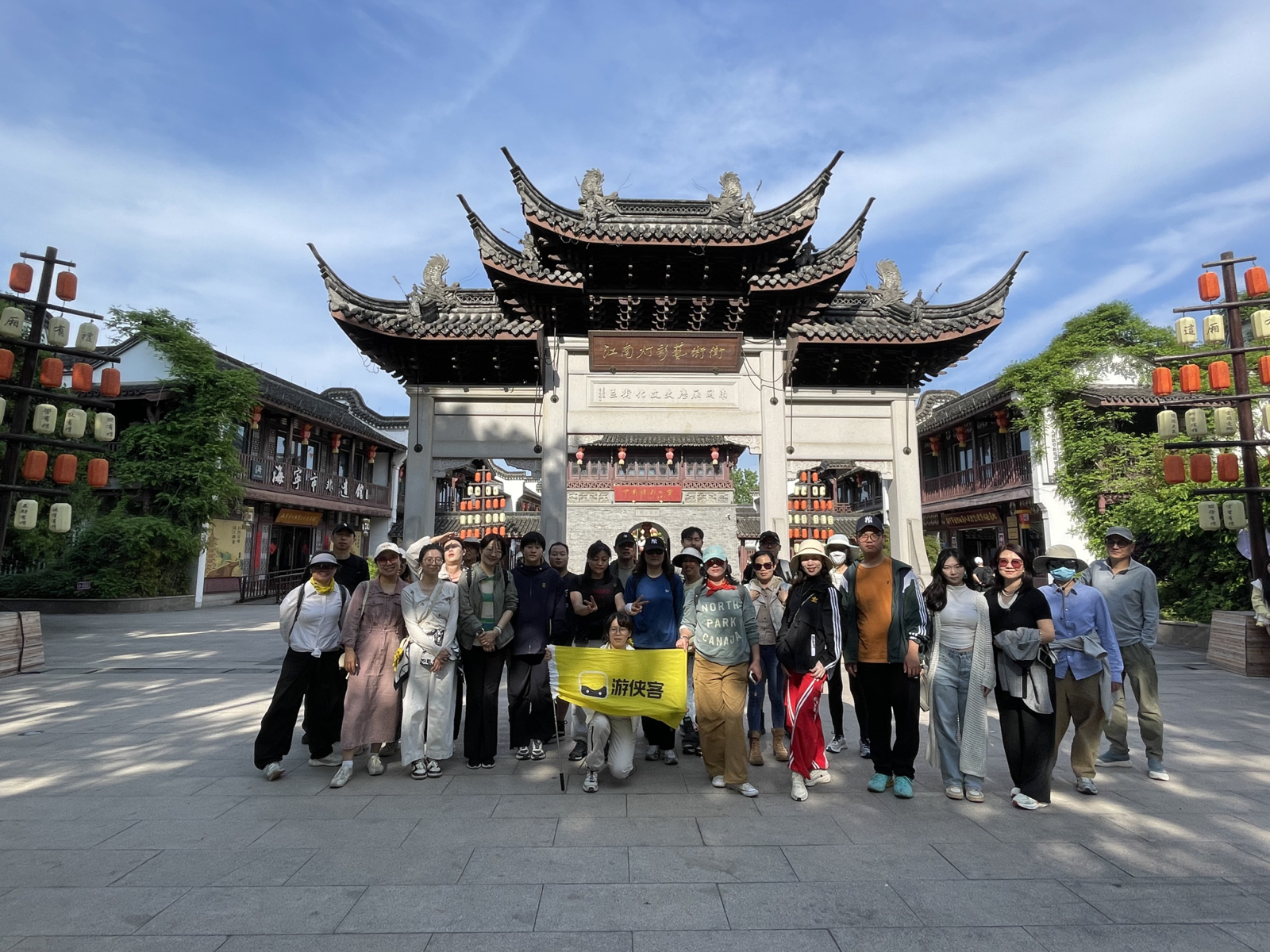 寻味海宁1日之旅,海宁旅游游记|旅游网社区