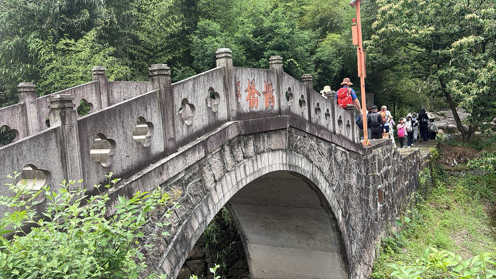 道法自然——浙中屋脊东白山,东白山旅游游记|旅游网社区