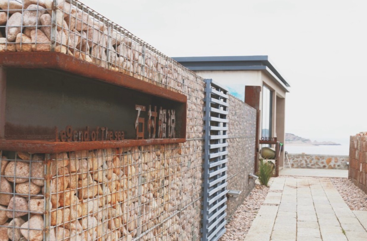 <a target='_blank' href='https://bbs.youxiake.com/mdd/5614.html'>黄龙岛</a>