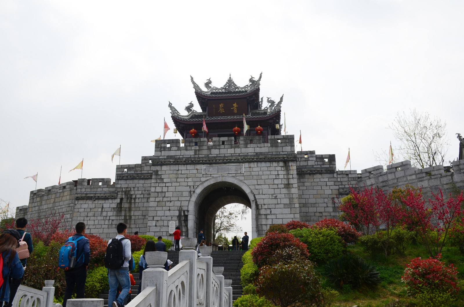 <a target='_blank' href='https://bbs.youxiake.com/mdd/5805.html'><a target='_blank' href='https://bbs.youxiake.com/mdd/5805.html'>青岩古镇</a></a>