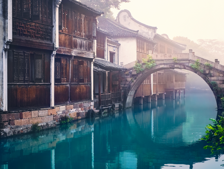 <a target='_blank' href='https://bbs.youxiake.com/mdd/2829.html'>南浔古镇</a>