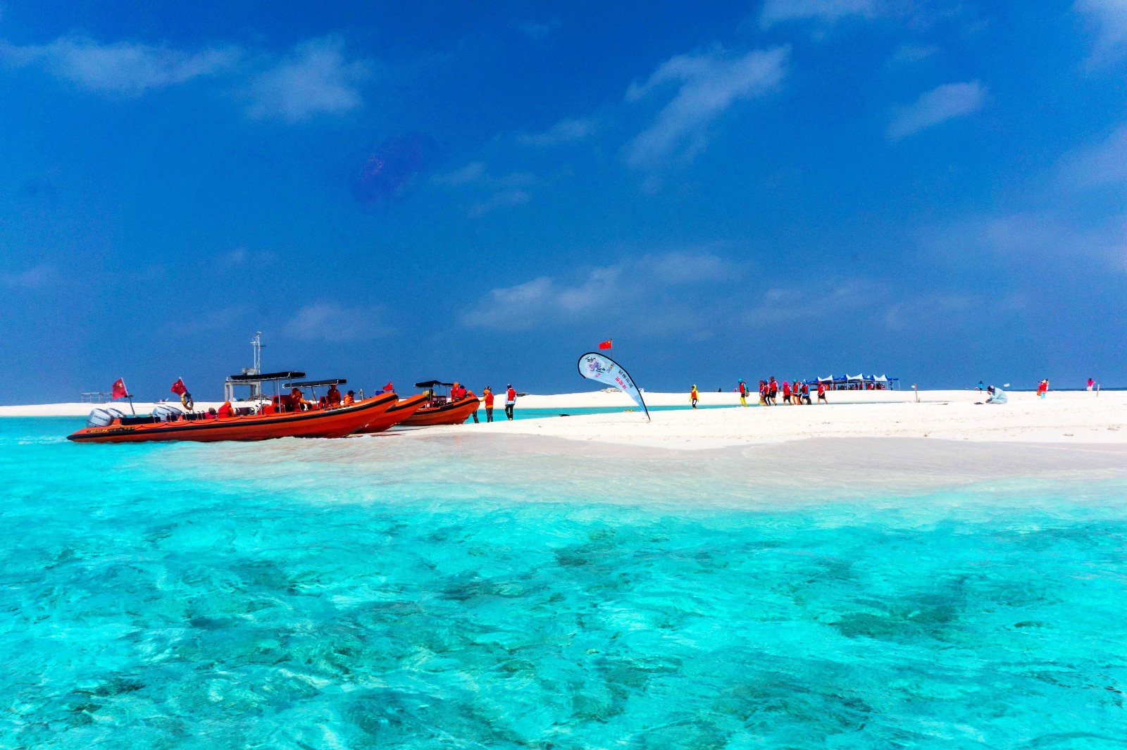 <a target='_blank' href='https://bbs.youxiake.com/mdd/2777.html'>西沙群岛</a>