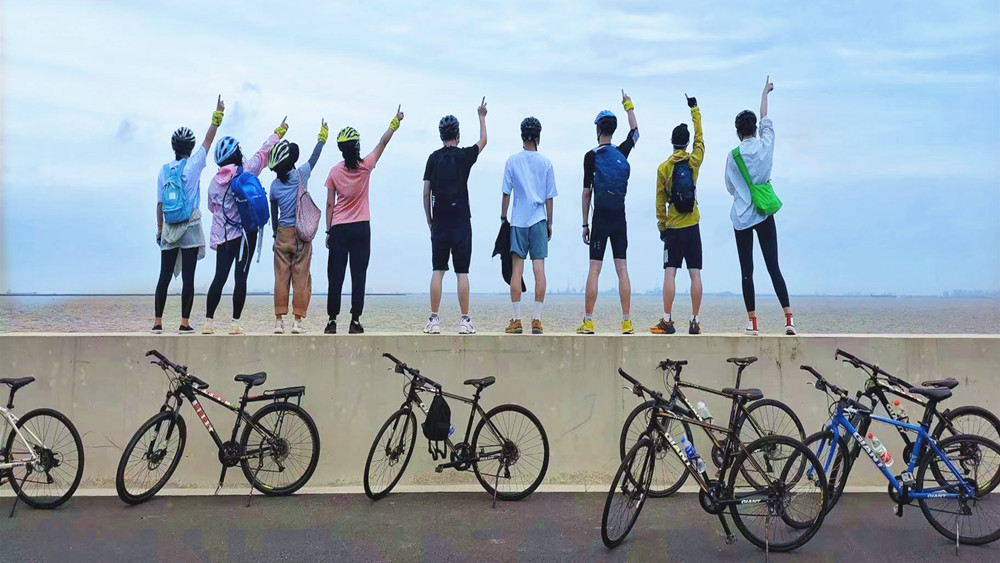 <a target='_blank' href='https://bbs.youxiake.com/mdd/2281.html'>崇明岛</a>