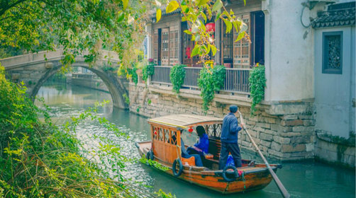 <a target='_blank' href='https://bbs.youxiake.com/mdd/23.html'>苏州</a>