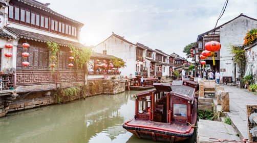 <a target='_blank' href='https://bbs.youxiake.com/mdd/23.html'>苏州</a>