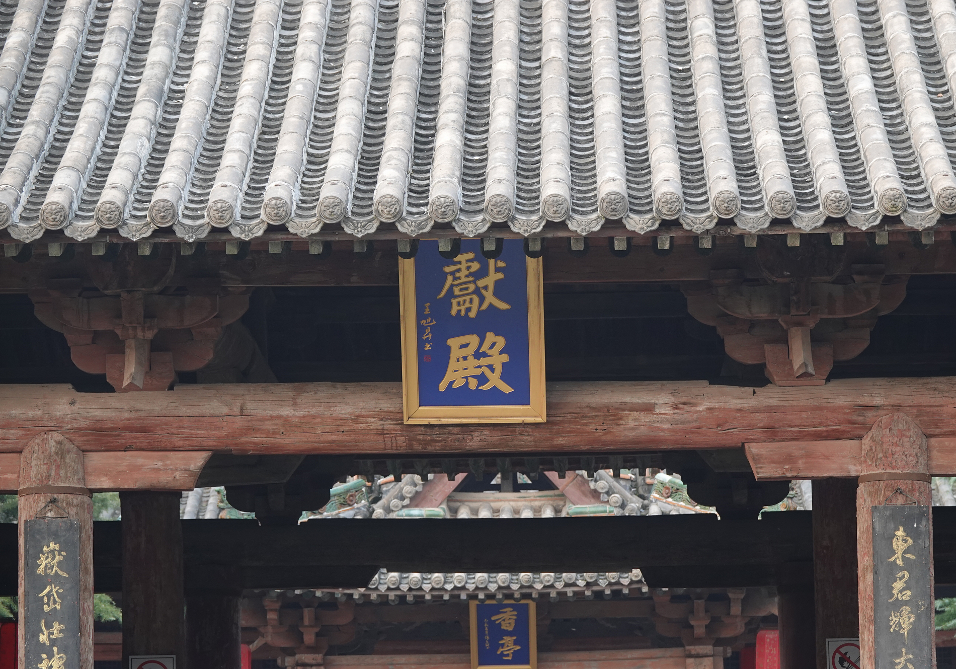 #游侠报道# 壁上云烟晋南之行—没用一根铁钉的唐代万荣飞云楼