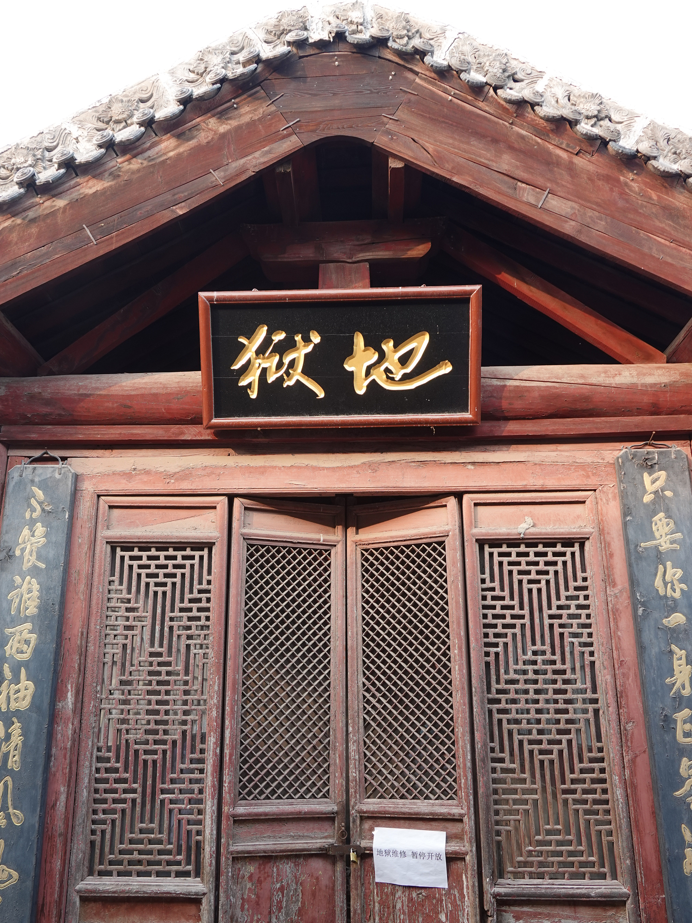 #游侠报道# 壁上云烟晋南之行—没用一根铁钉的唐代万荣飞云楼