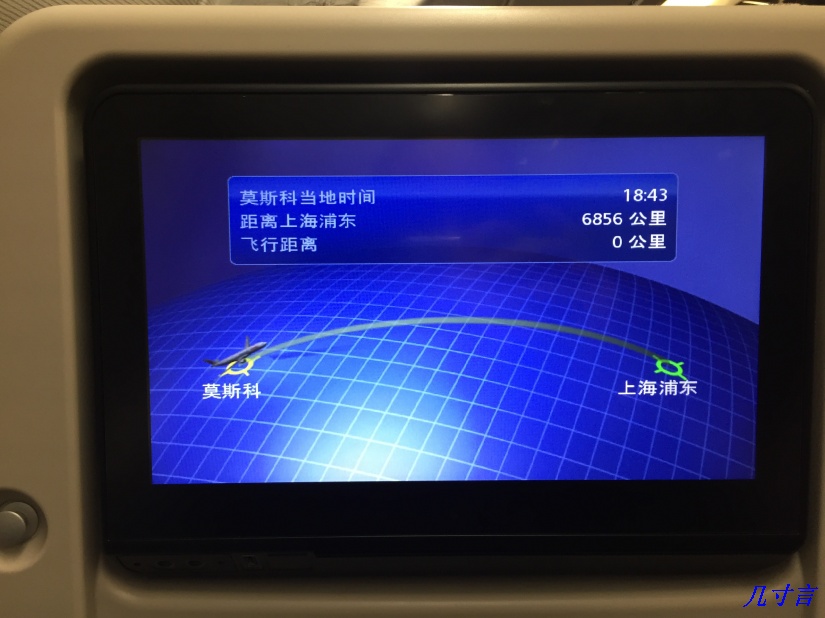俄罗斯莫斯科+圣彼得堡冬游印象（下）