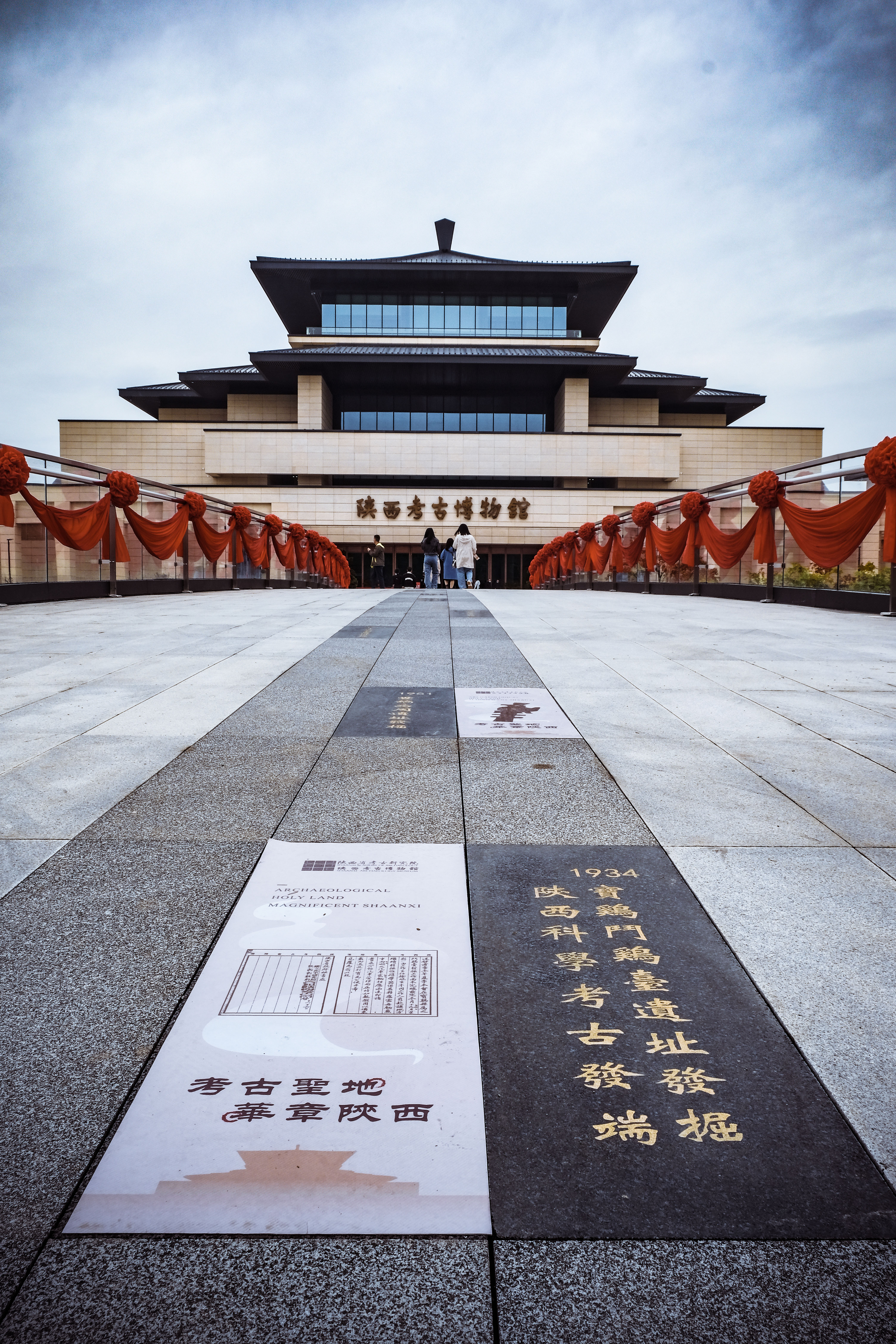 全国唯一的考古博物馆在西安隆重亮相,还有多少家底是大家不了解的!保姆级出行指南带你云游陕西考古博物馆!