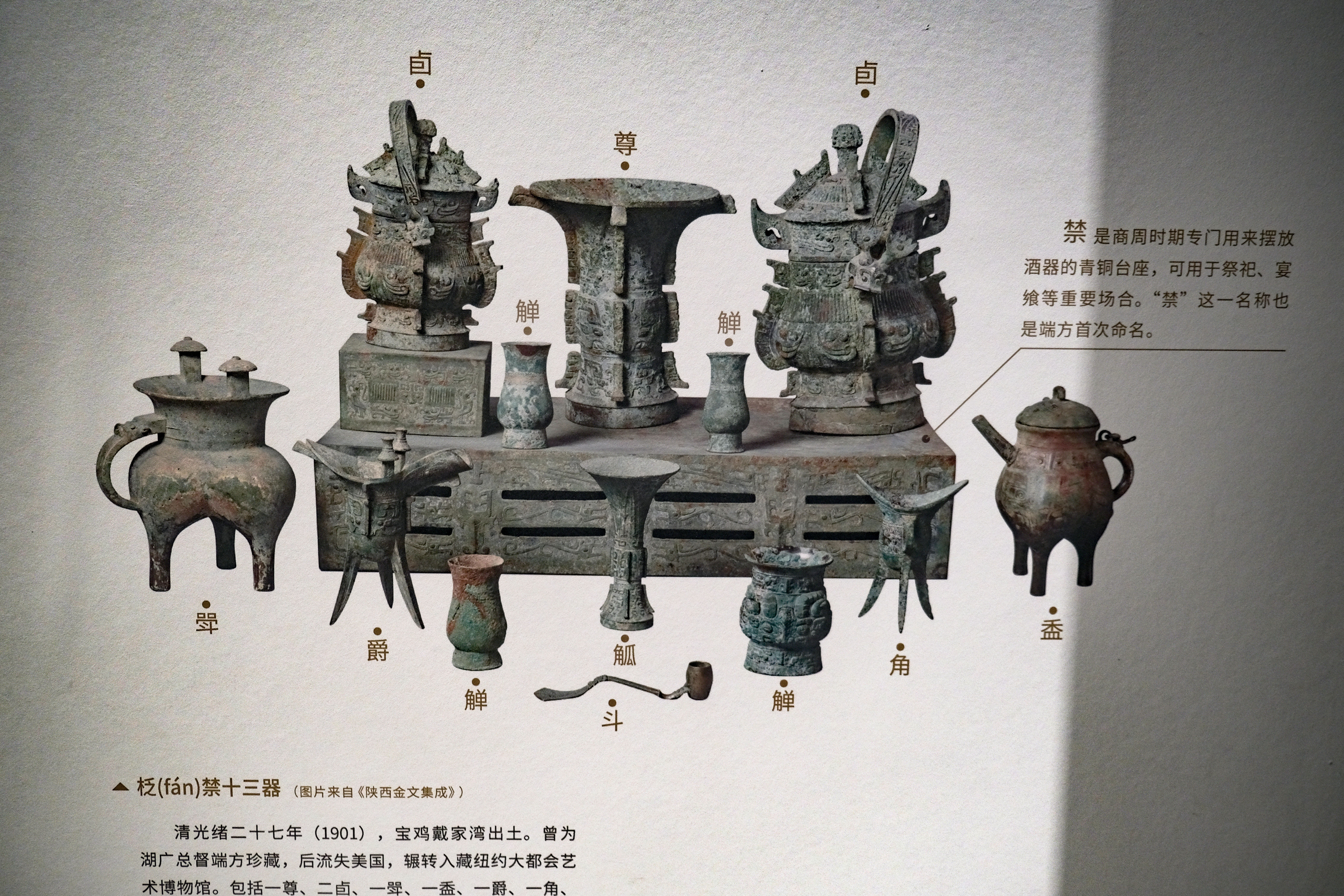 全国唯一的考古博物馆在西安隆重亮相,还有多少家底是大家不了解的!保姆级出行指南带你云游陕西考古博物馆!