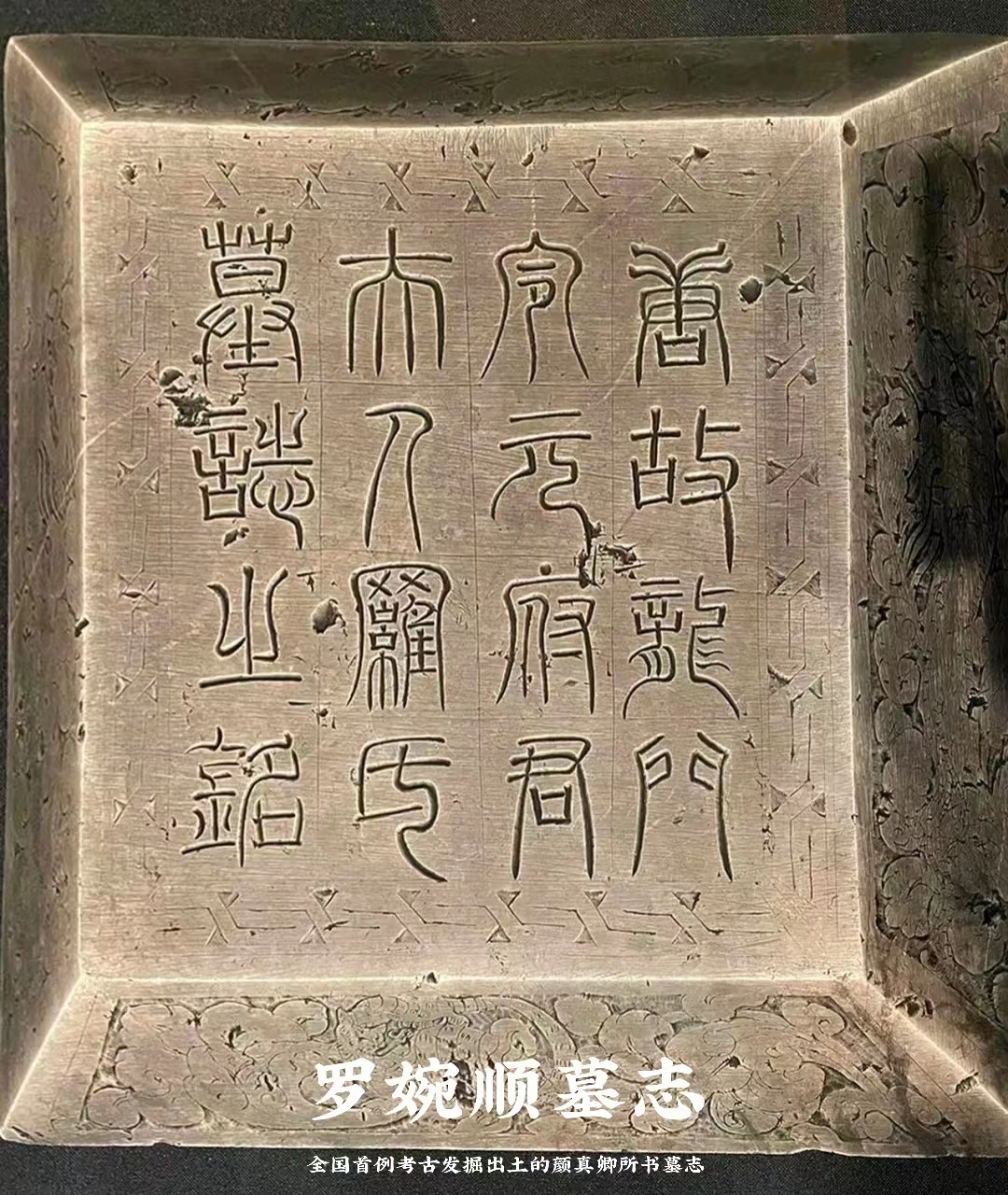 全国唯一的考古博物馆在西安隆重亮相,还有多少家底是大家不了解的!保姆级出行指南带你云游陕西考古博物馆!