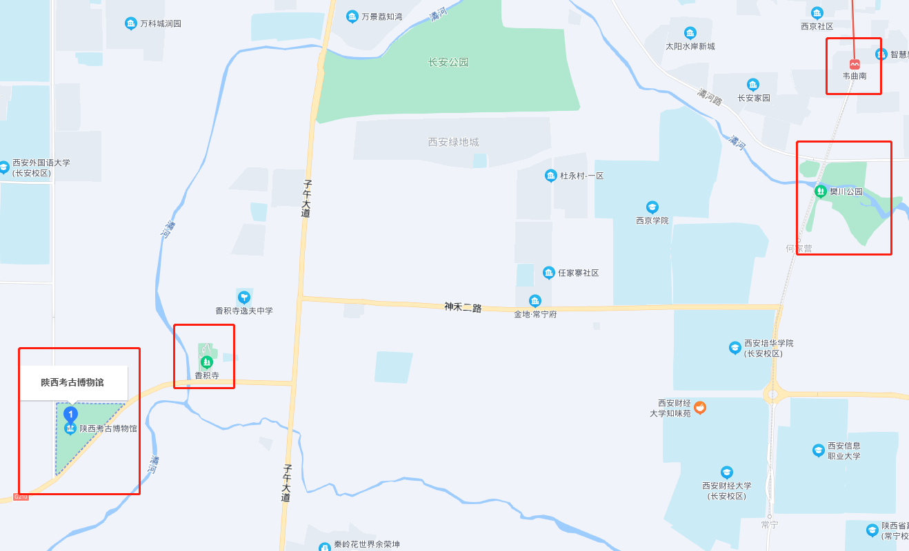 全国唯一的考古博物馆在西安隆重亮相,还有多少家底是大家不了解的!保姆级出行指南带你云游陕西考古博物馆!