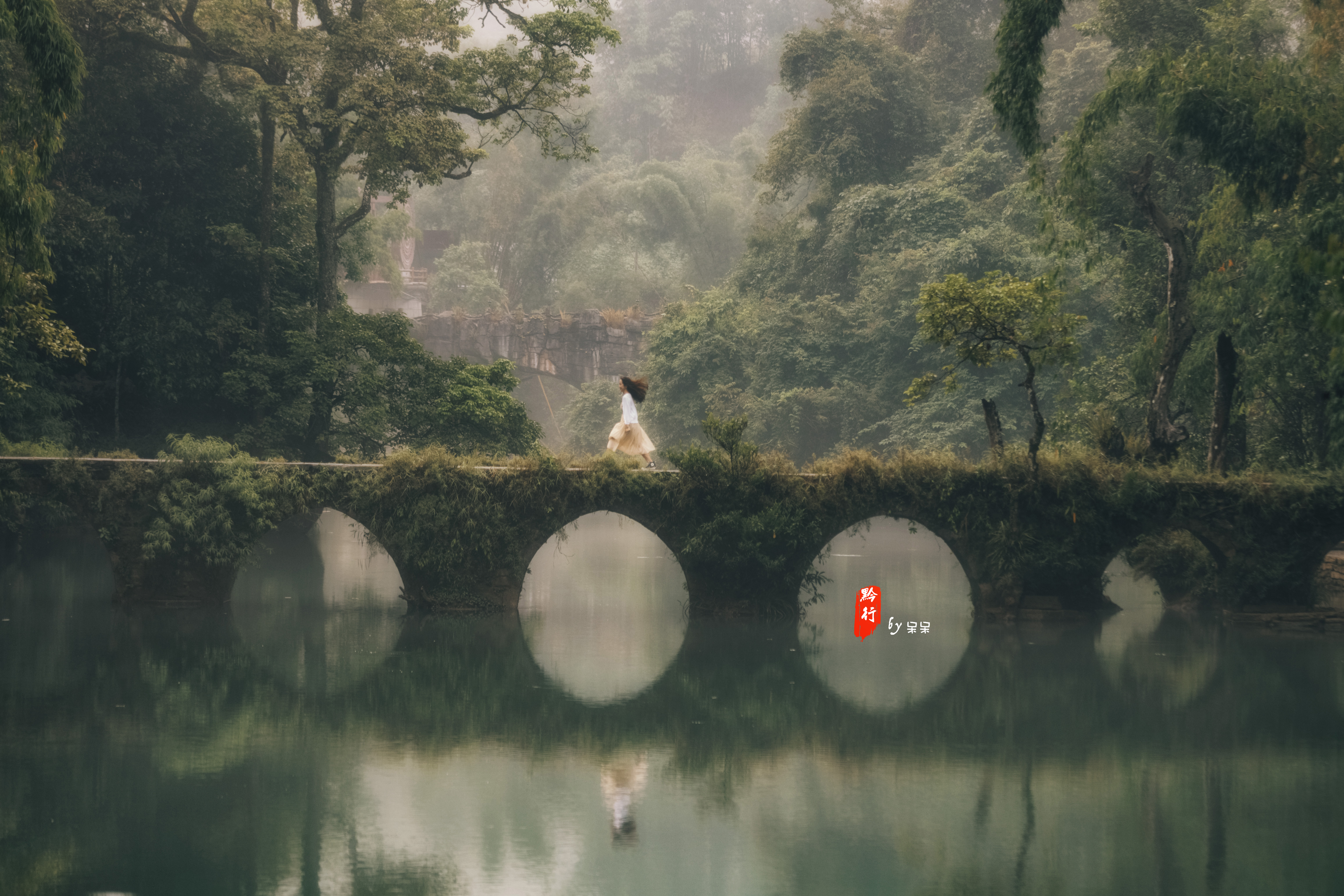黔行东南丨旅途是一幅多彩的画卷