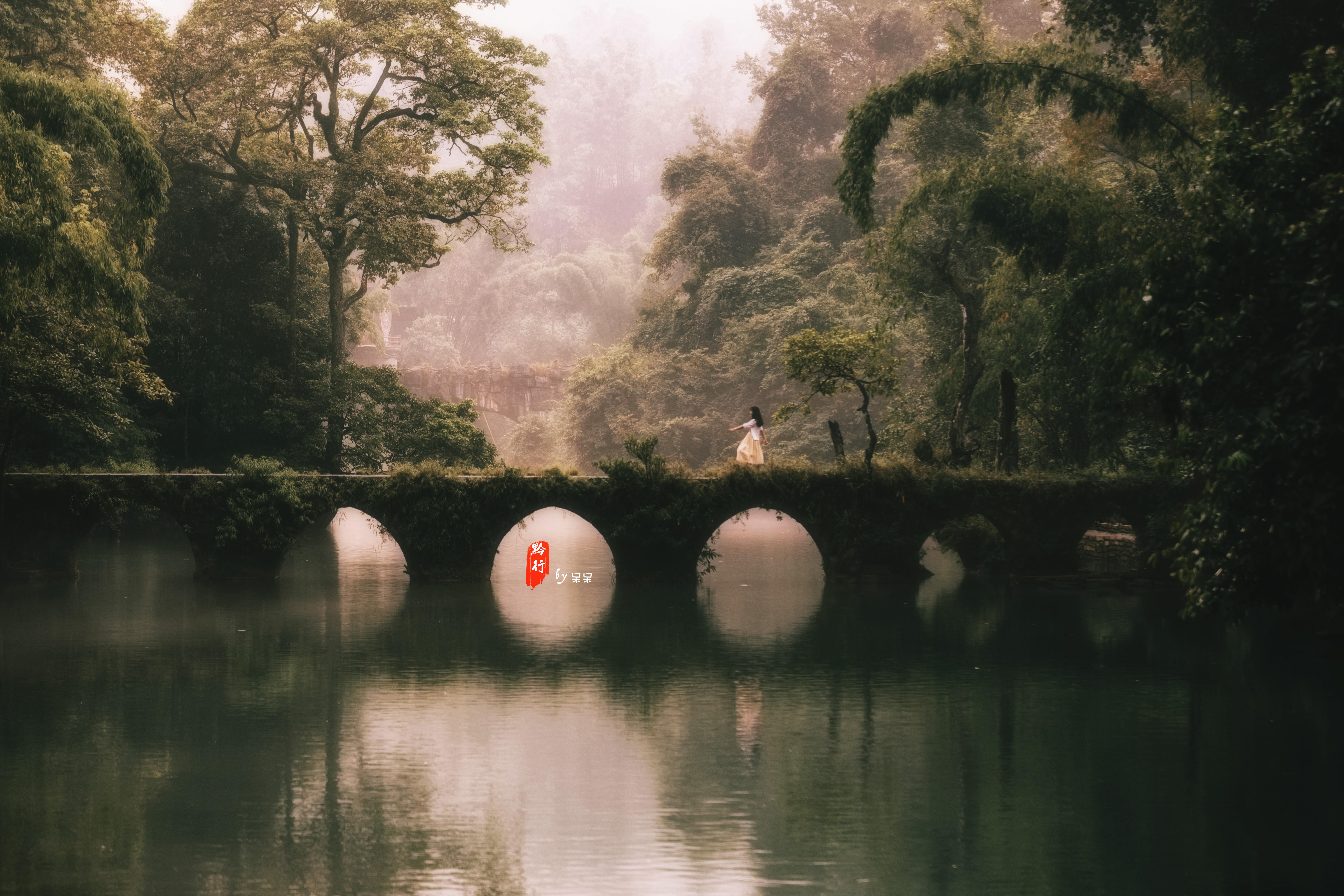 黔行东南丨旅途是一幅多彩的画卷
