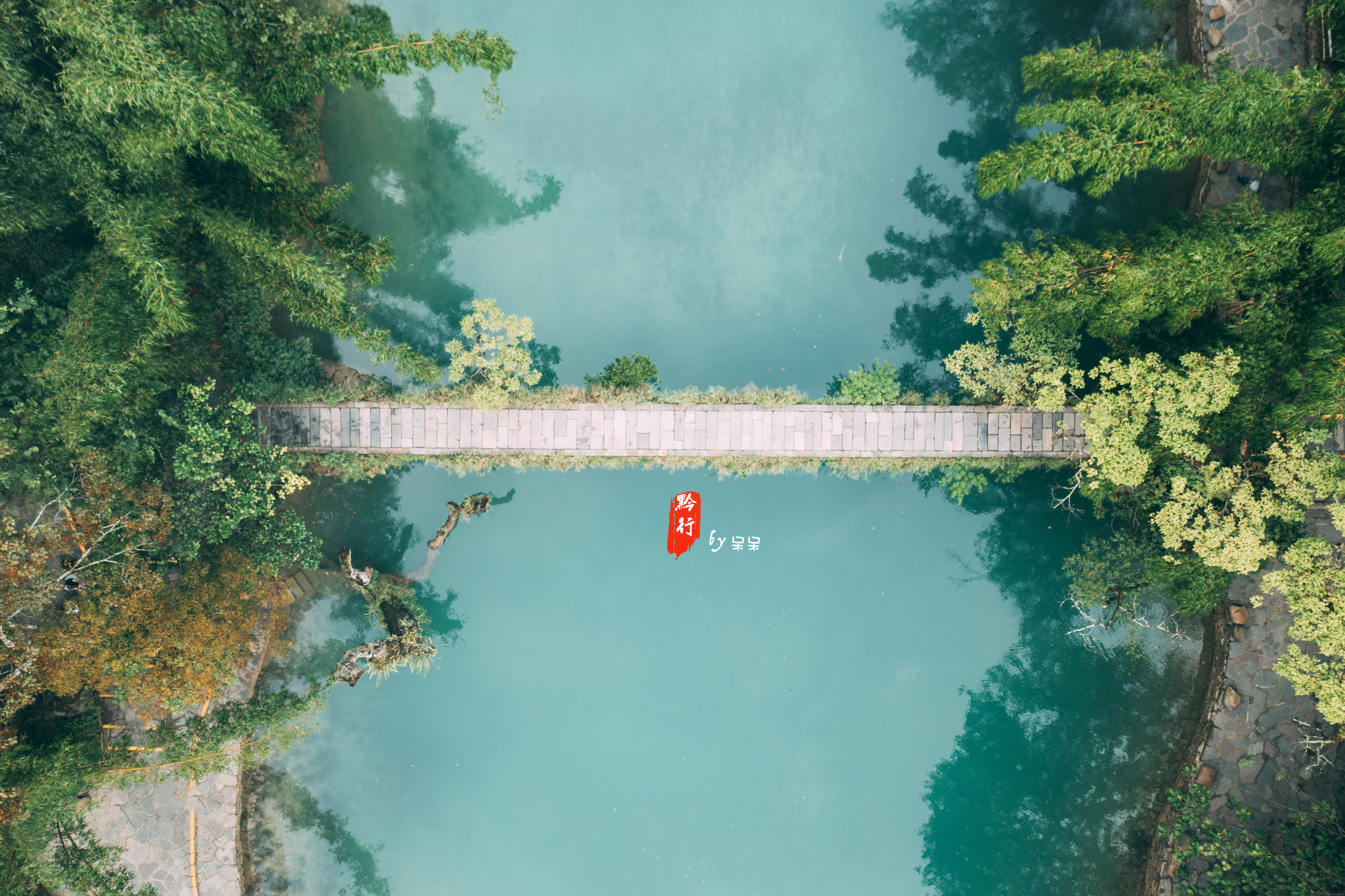 黔行东南丨旅途是一幅多彩的画卷