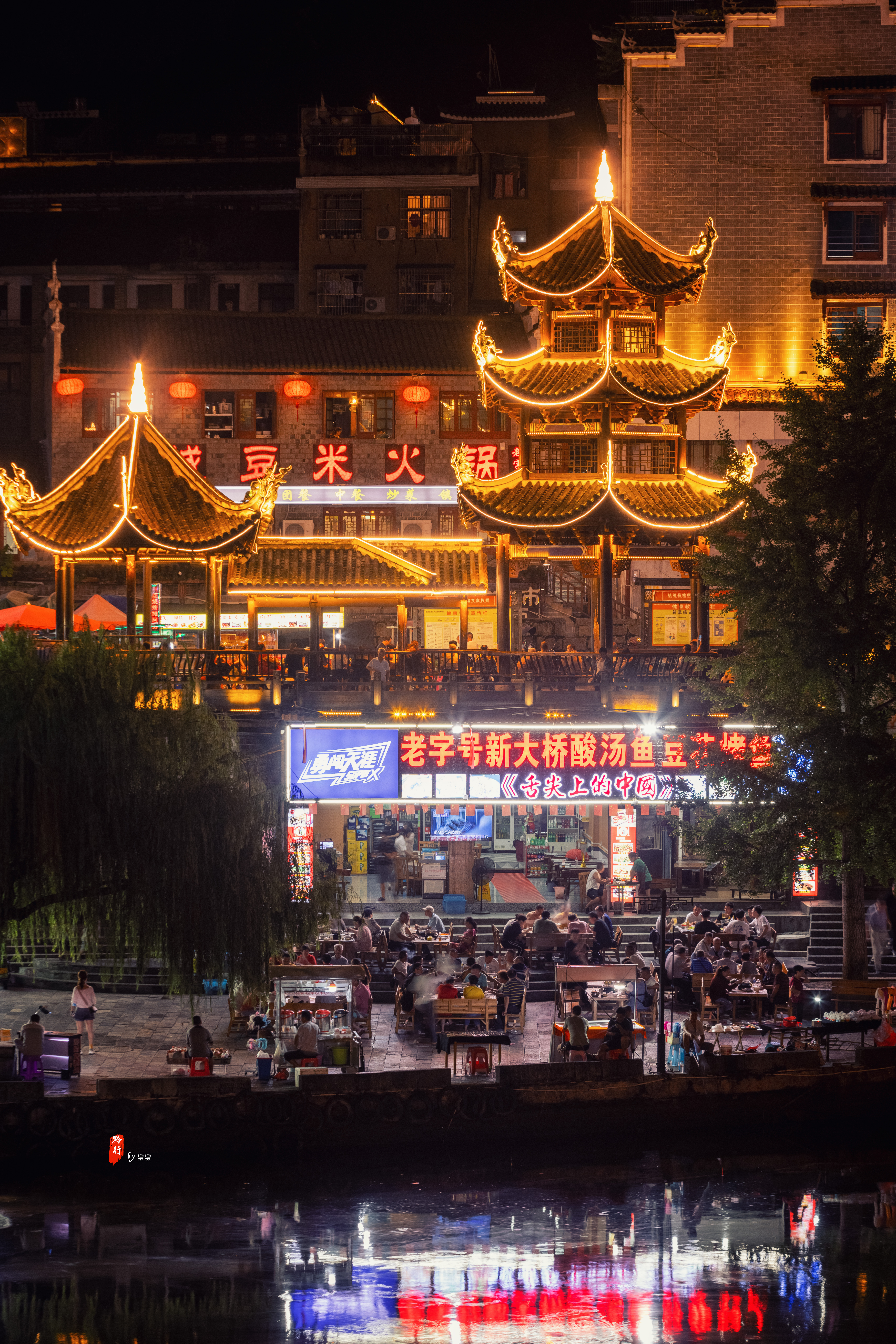 黔行东南丨旅途是一幅多彩的画卷