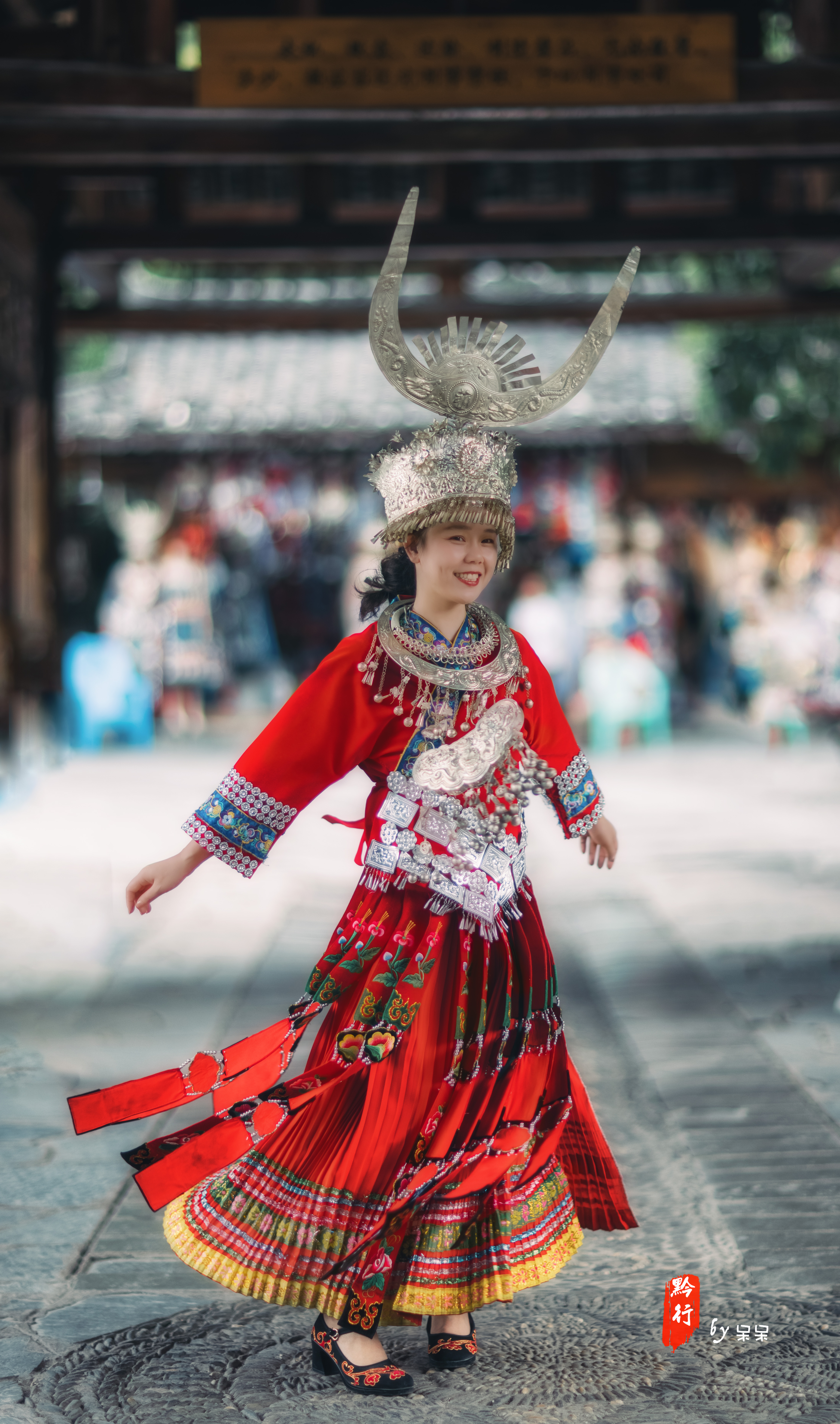 黔行东南丨旅途是一幅多彩的画卷