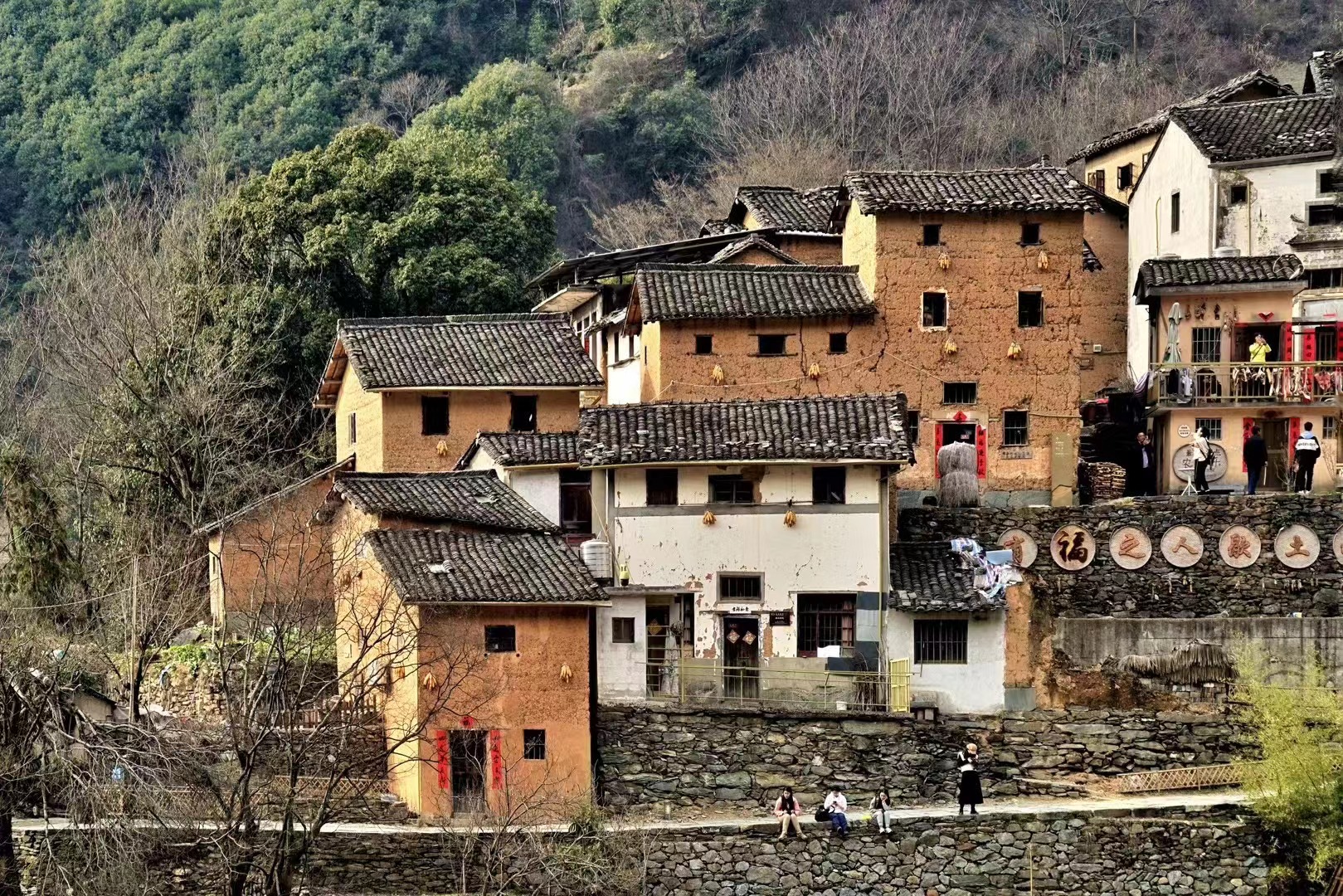 春盈歙县兴盛地,福满徽州浪漫天