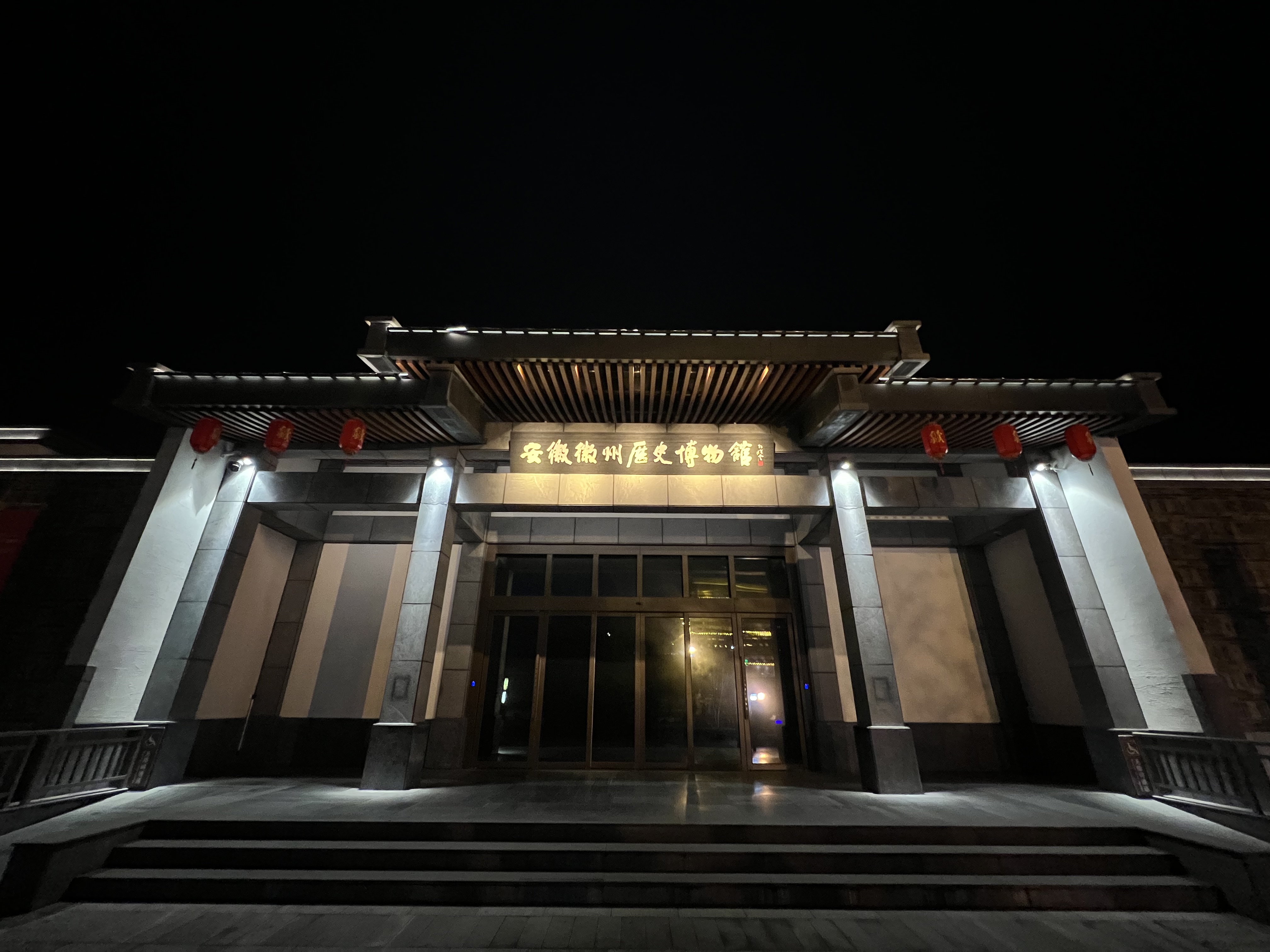 春盈歙县兴盛地,福满徽州浪漫天