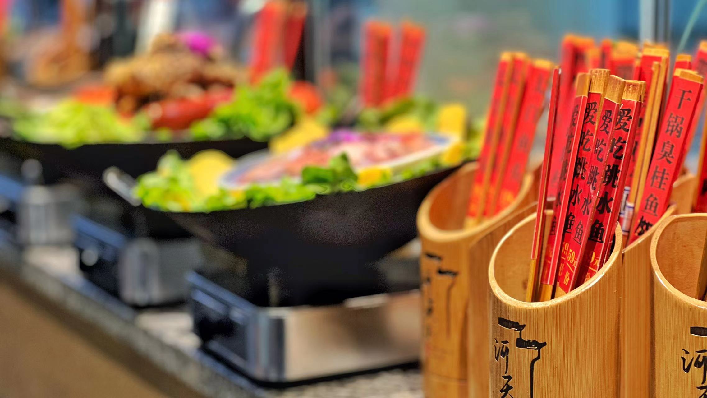 春盈歙县兴盛地,福满徽州浪漫天