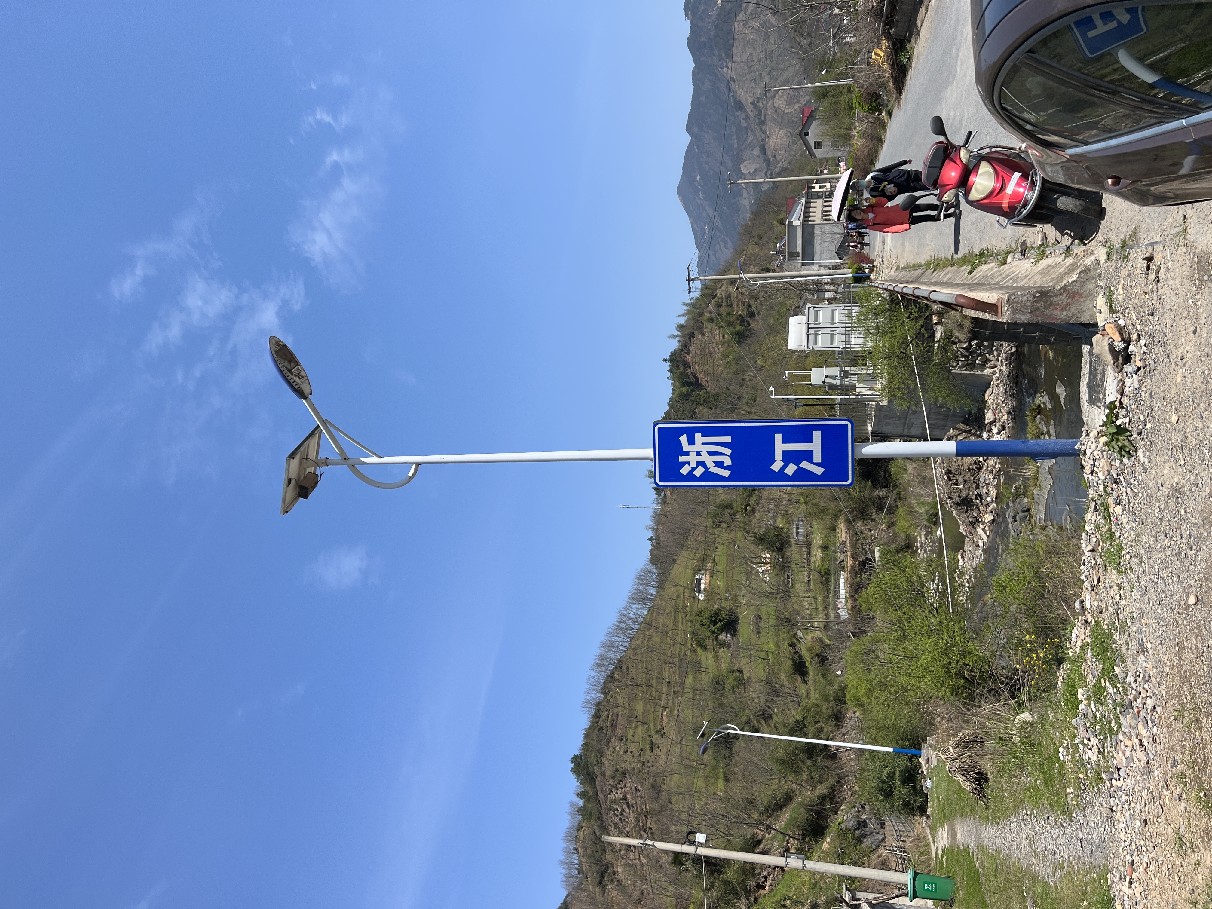 徽杭古道|徒步跨越两省，只为找寻大山里的熠熠星河-20230408~0409徽杭古道游记