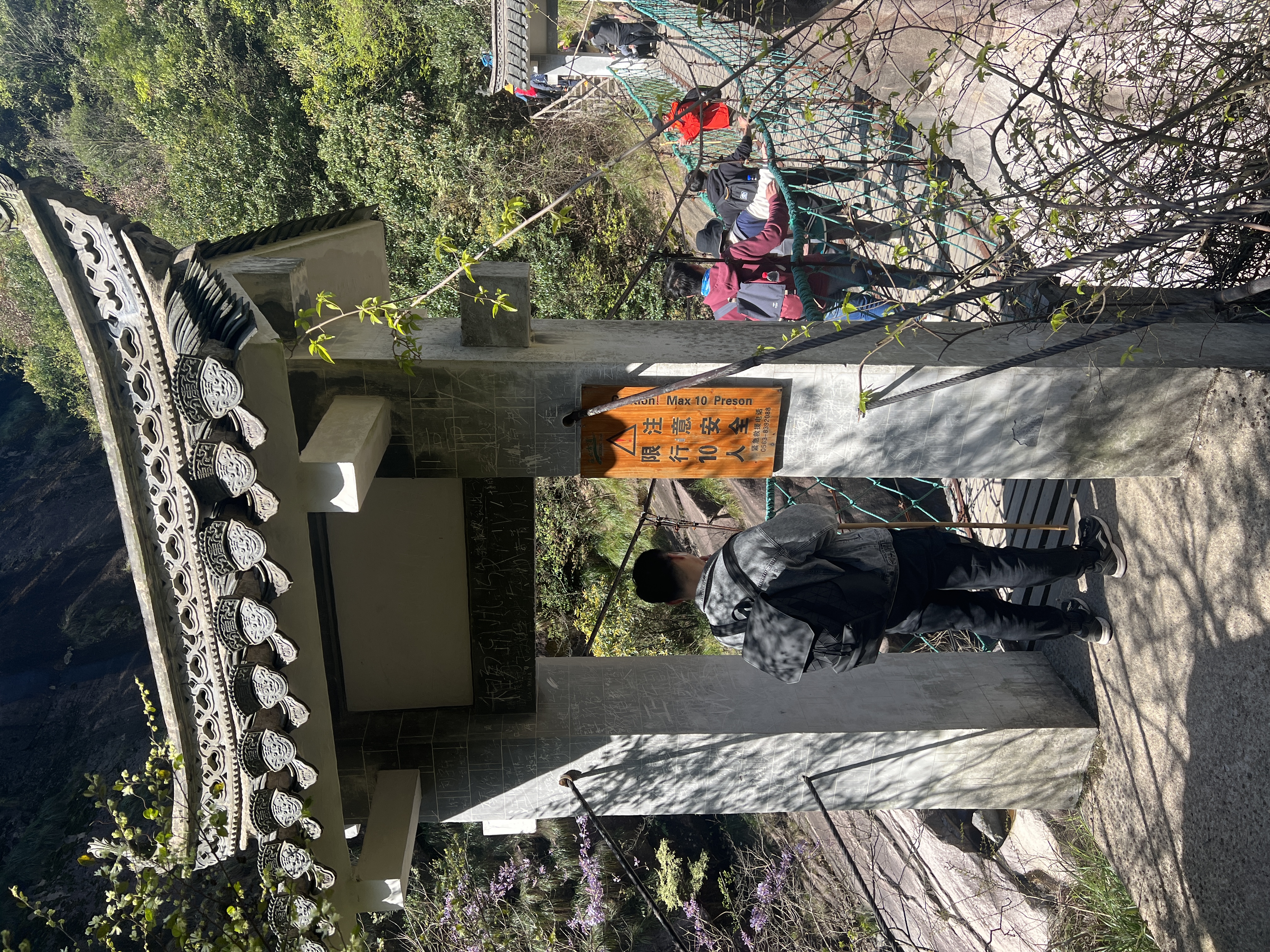 徽杭古道|徒步跨越两省，只为找寻大山里的熠熠星河-20230408~0409徽杭古道游记