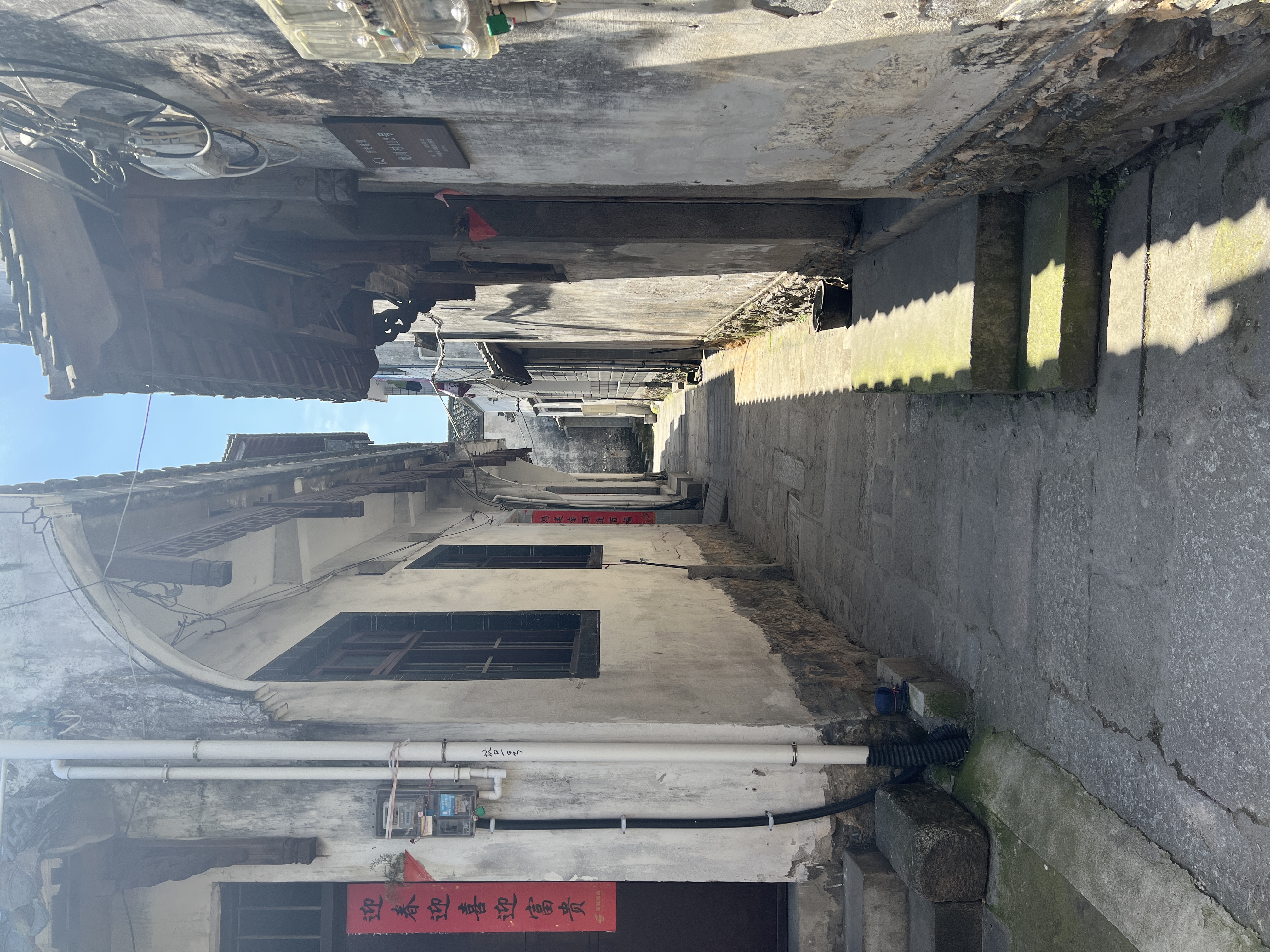 徽杭古道|徒步跨越两省，只为找寻大山里的熠熠星河-20230408~0409徽杭古道游记