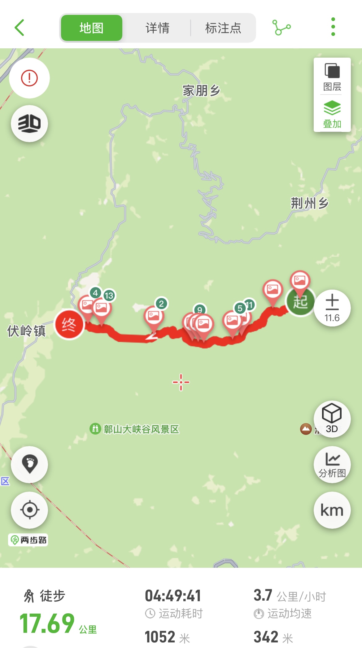 徽杭古道|徒步跨越两省，只为找寻大山里的熠熠星河-20230408~0409徽杭古道游记