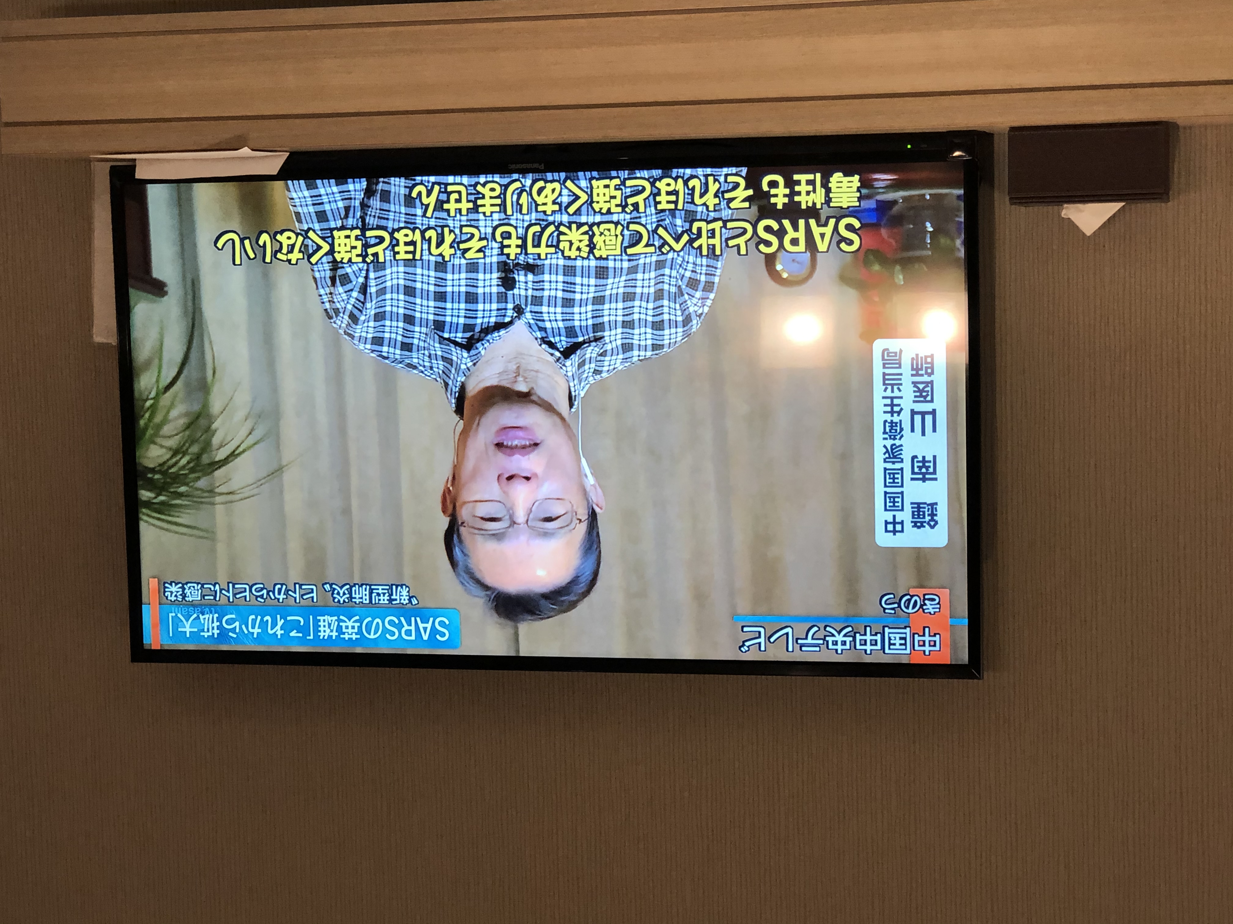 #游侠报道#征途是星辰大海，目的是环游世界