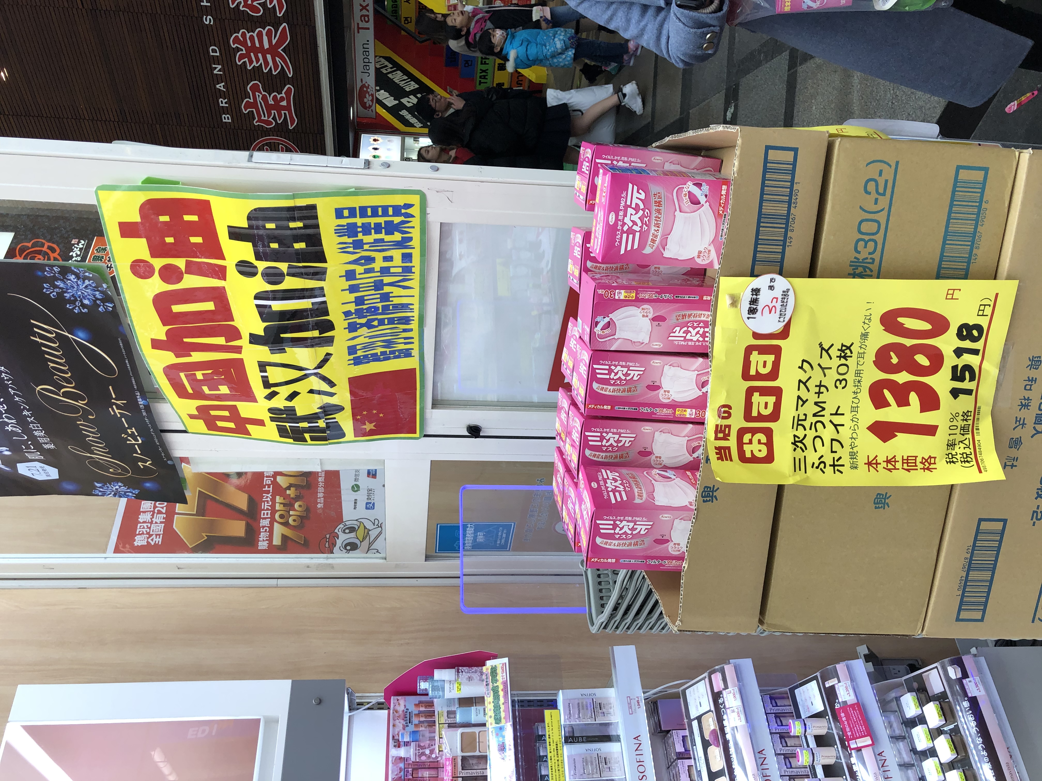 #游侠报道#征途是星辰大海，目的是环游世界
