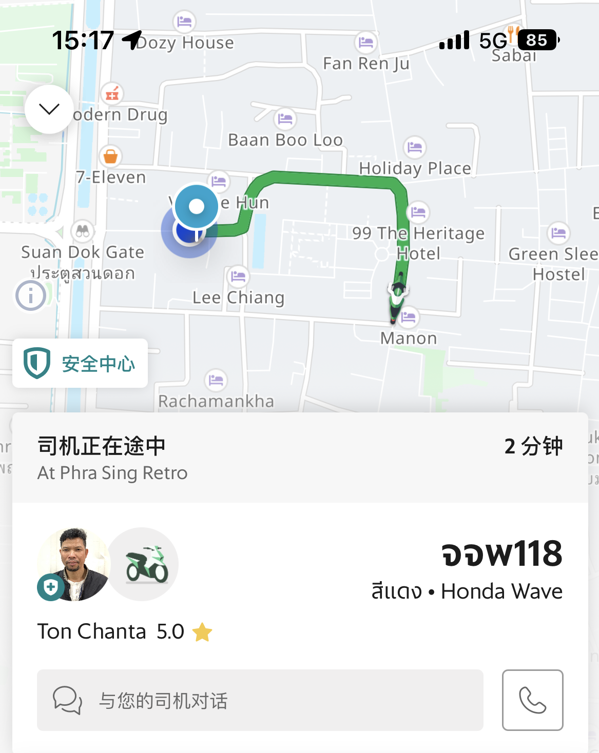 #攻略投稿#hello泰北,Tai久不见,是久别重逢后的欢喜