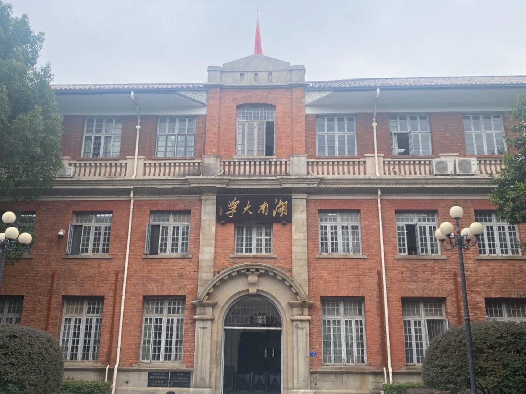#游侠报道#与你擦肩而过的瞬间,即为永恒