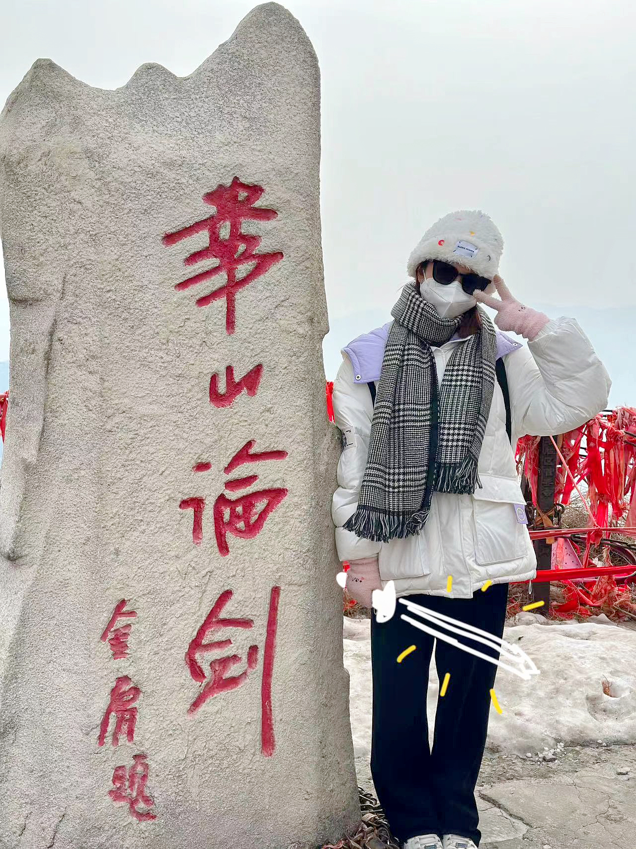 #游侠报道#维持热爱,奔赴山海,有机会一块旅游吧!