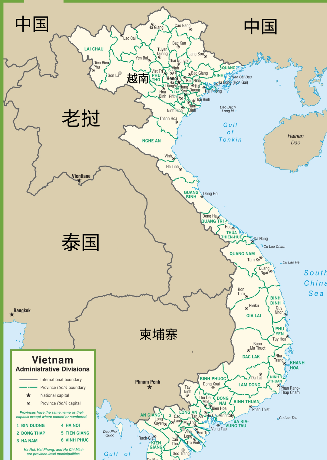 从胡志明到河内的纵贯之旅!探索斗笠之国——越南的底色