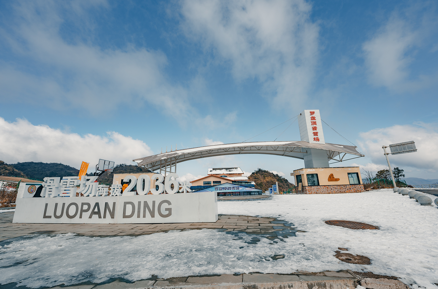 分享到:罗盘顶滑雪场作为巴山大峡谷冬季的首站那绝对没问题嘛,多条