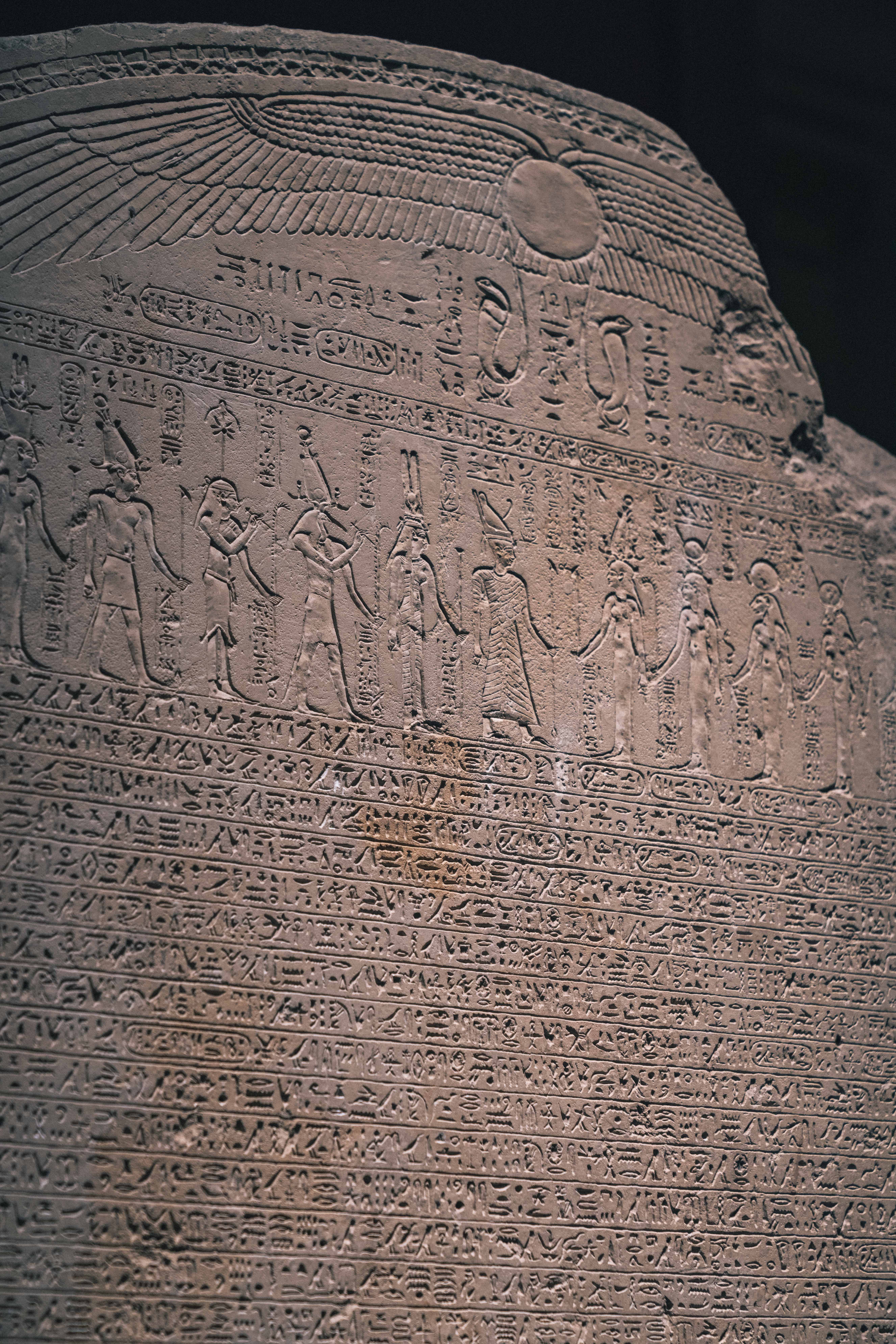 7000年光辉,无愧四大文明之首