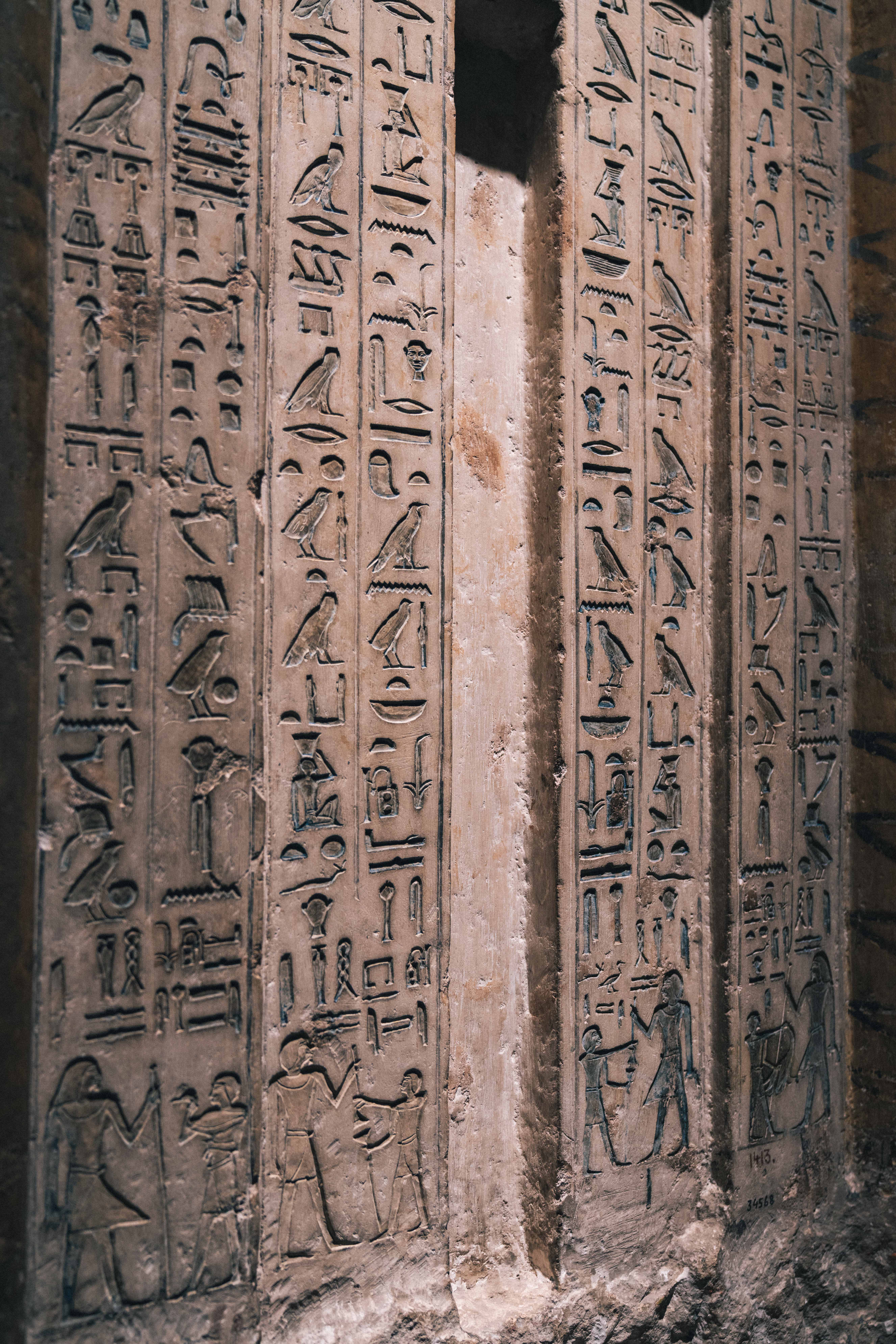 7000年光辉,无愧四大文明之首