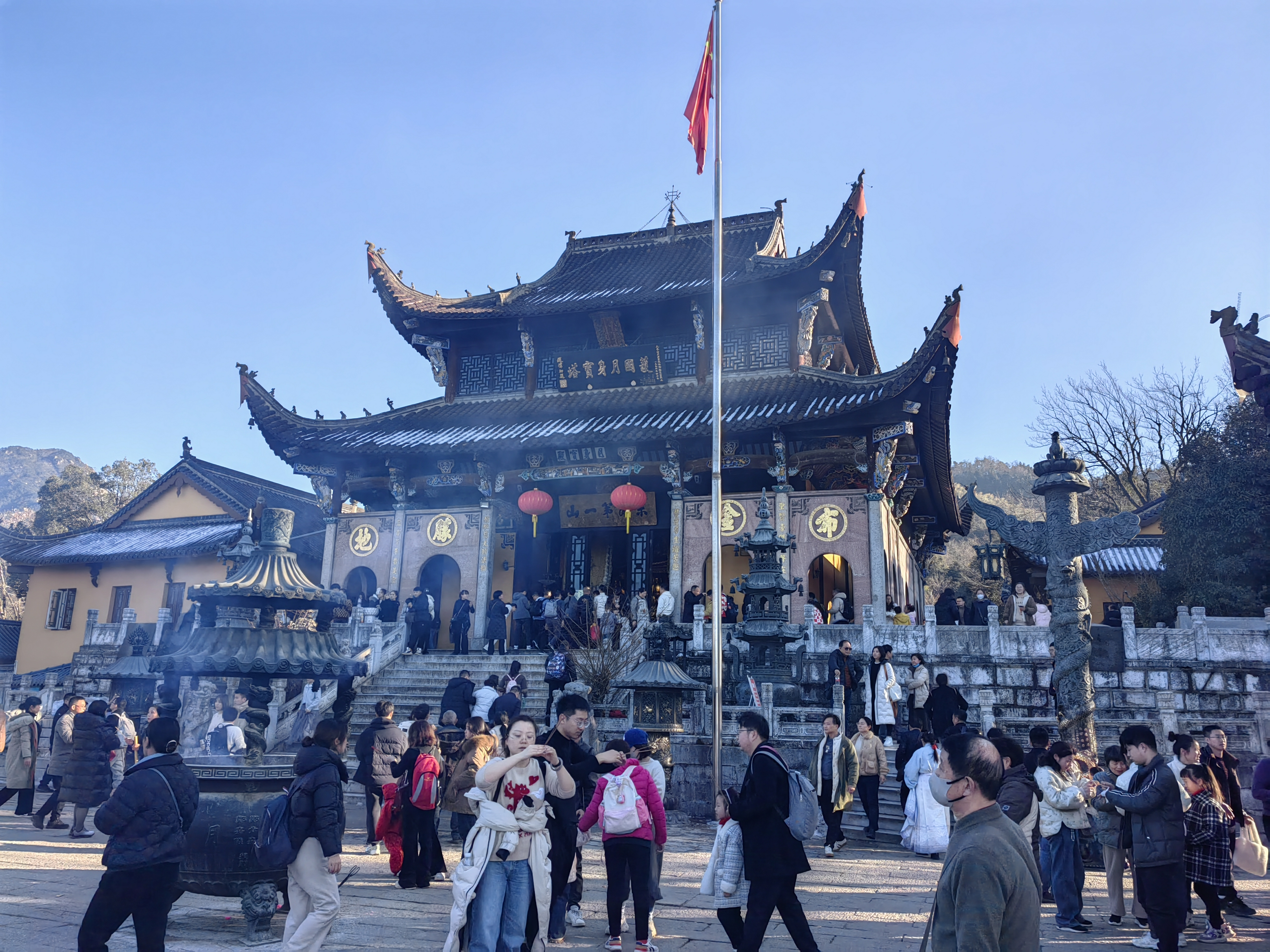 龙年新年九华山祈福之旅