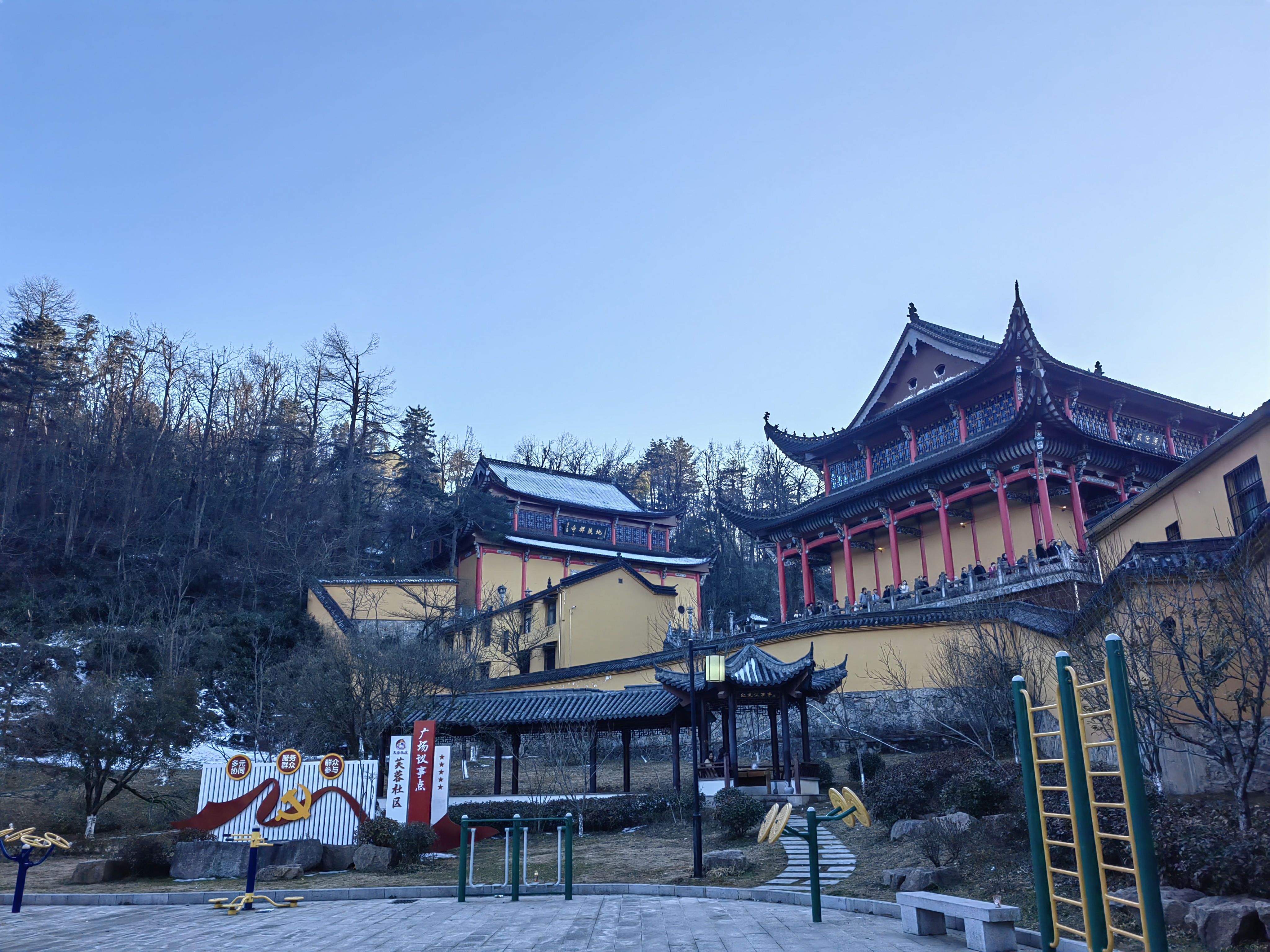 龙年新年九华山祈福之旅
