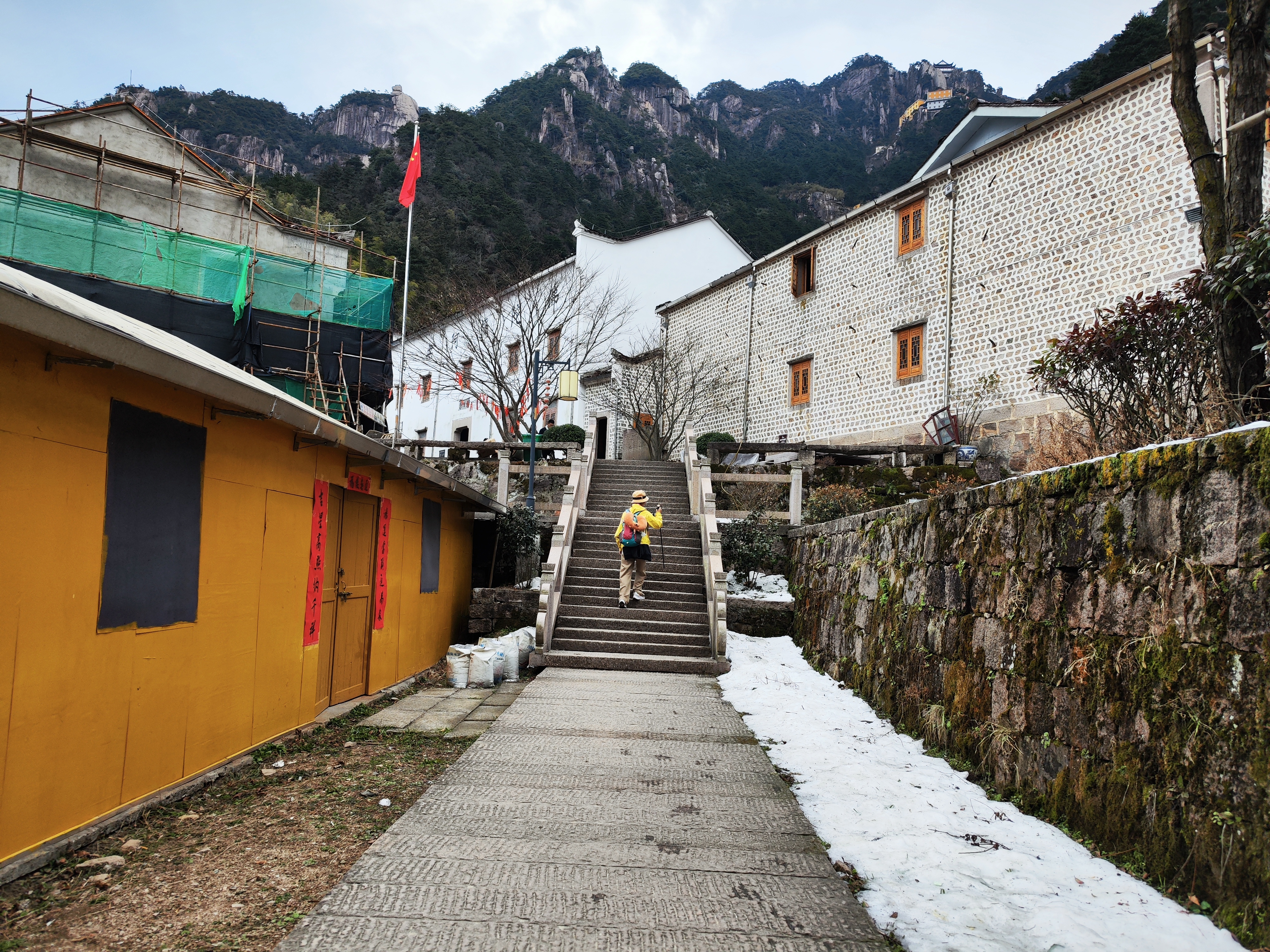 龙年新年九华山祈福之旅