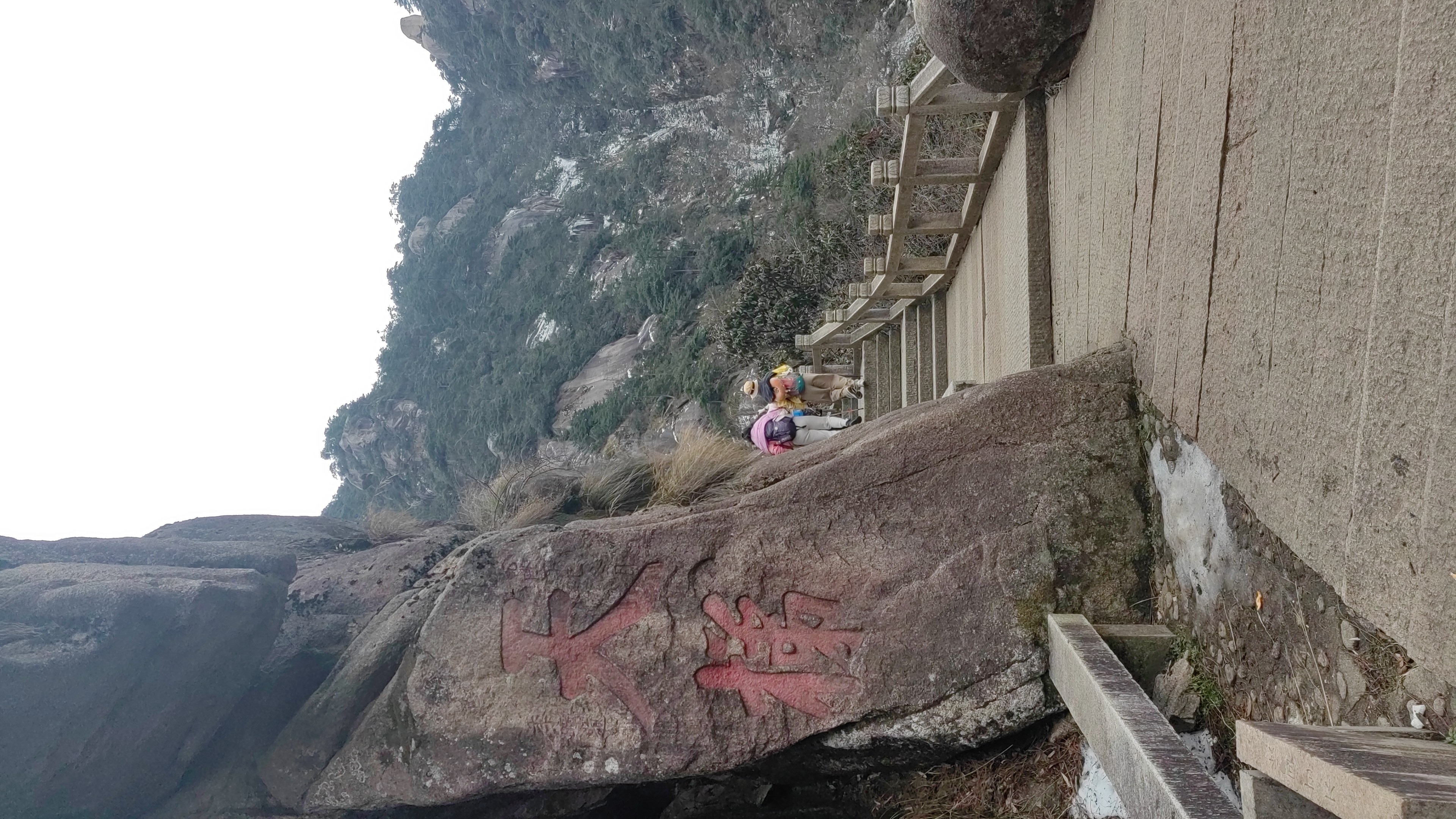 龙年新年九华山祈福之旅