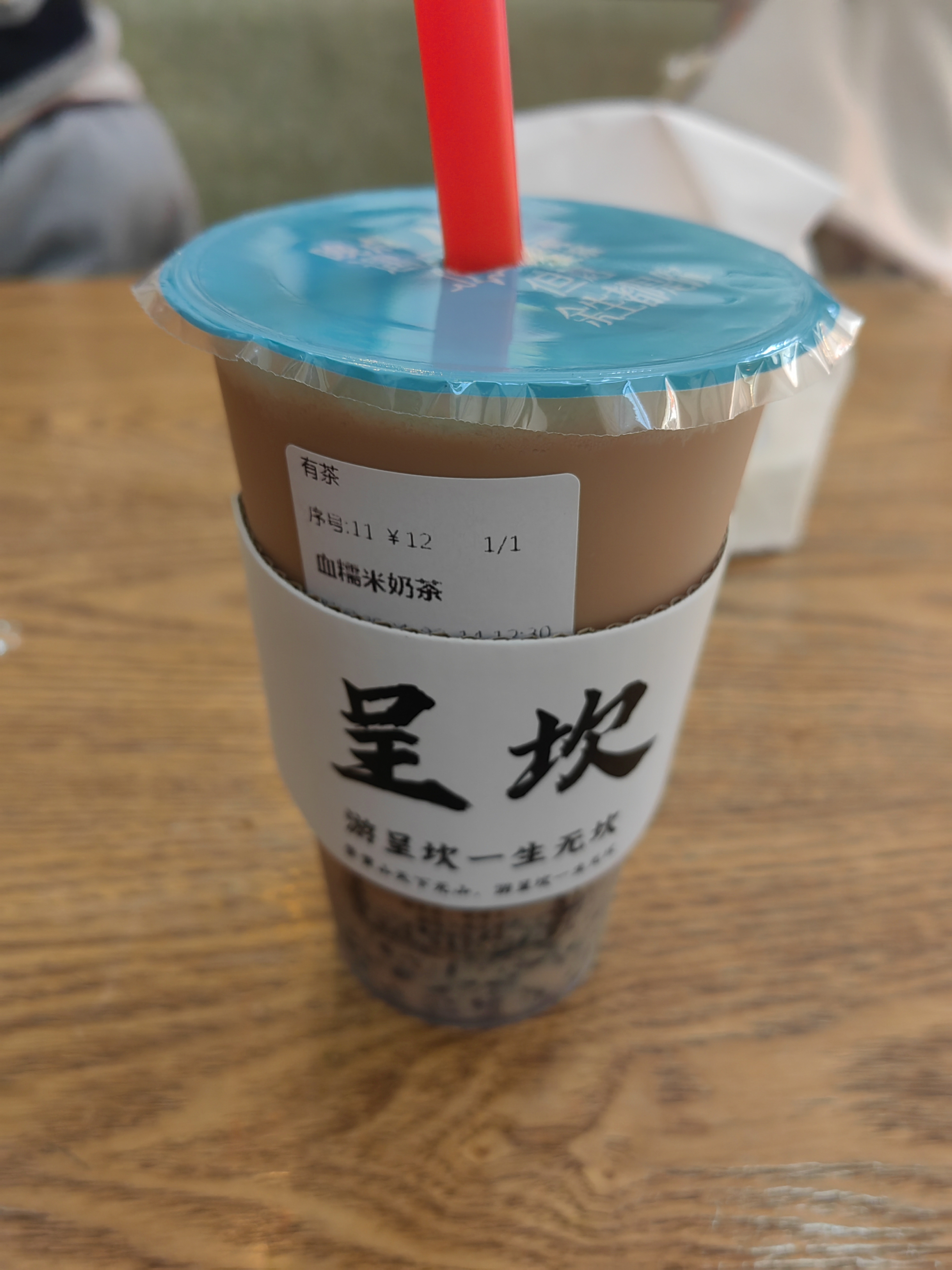 龙年新年九华山祈福之旅