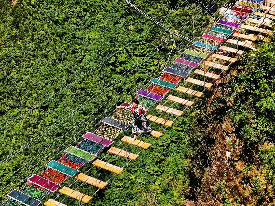 巴山大峡谷玻璃桥门票图片