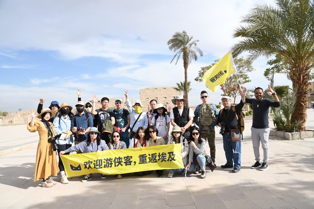 漫漫黄沙中续写古老文明的国度-20240208埃及摄影红茶团记