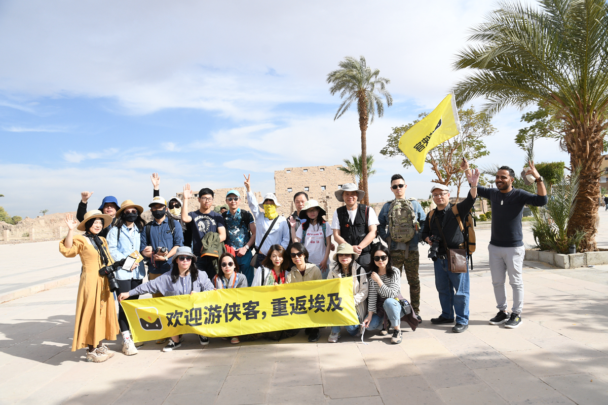 漫漫黄沙中续写古老文明的国度-20240208埃及摄影红茶团记